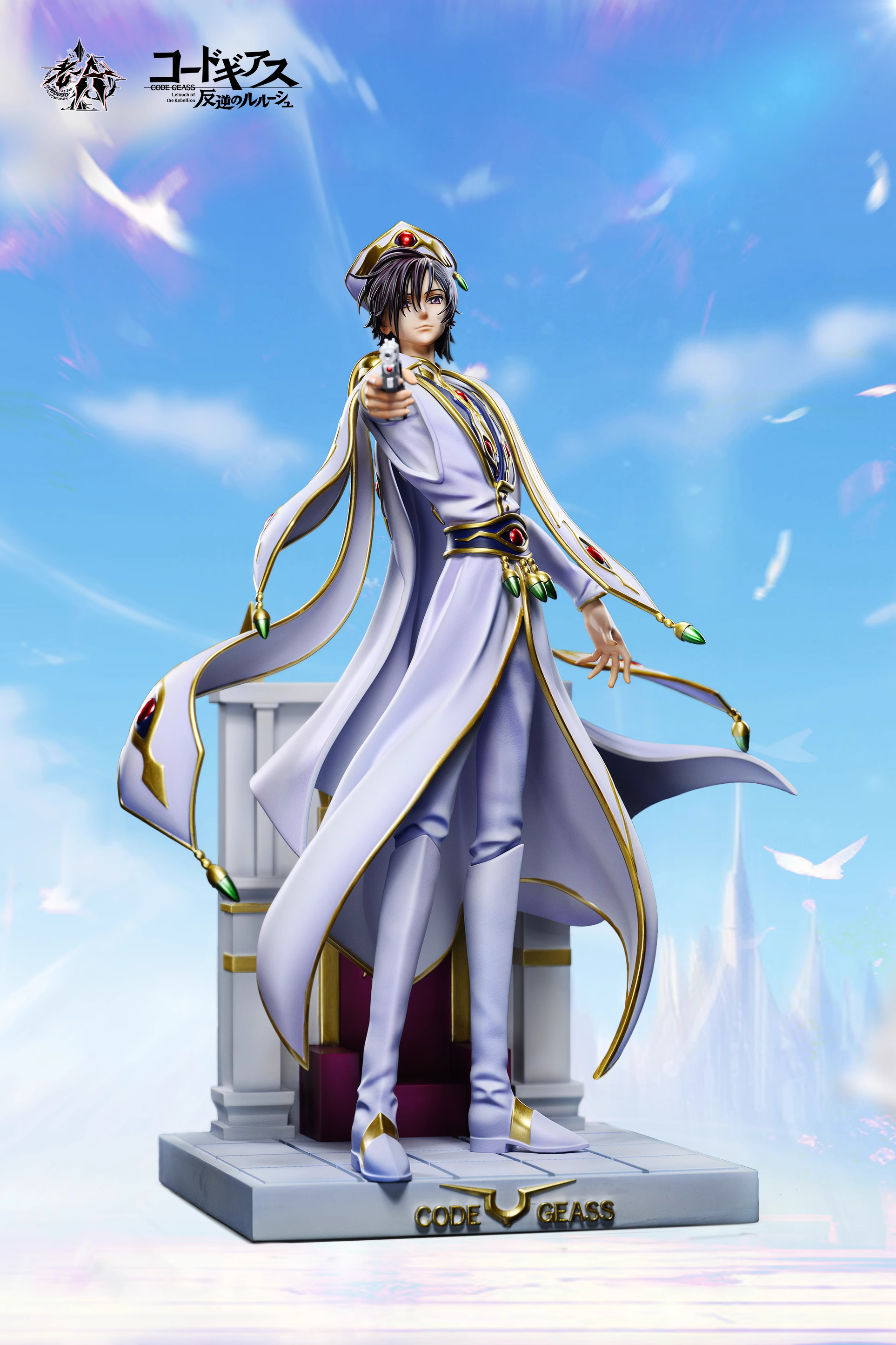 【Last one】1/6 Scale 001 Lelouch Lamperouge-CODE GEASS Lelouch of the Rebellion-LaoA Studio