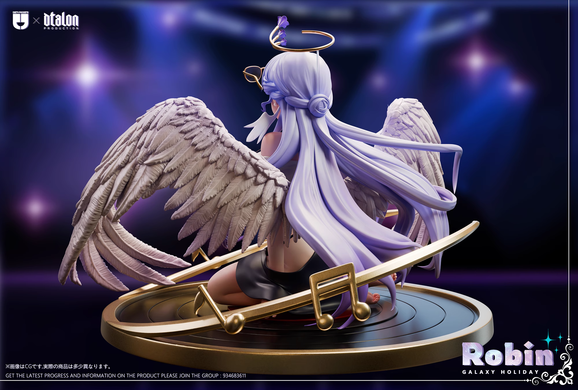 【Pre-sale】1/6 Scale Galaxy Holiday Robin-Honkai: Star Rail-Dirty pockets × Dtalon Studios