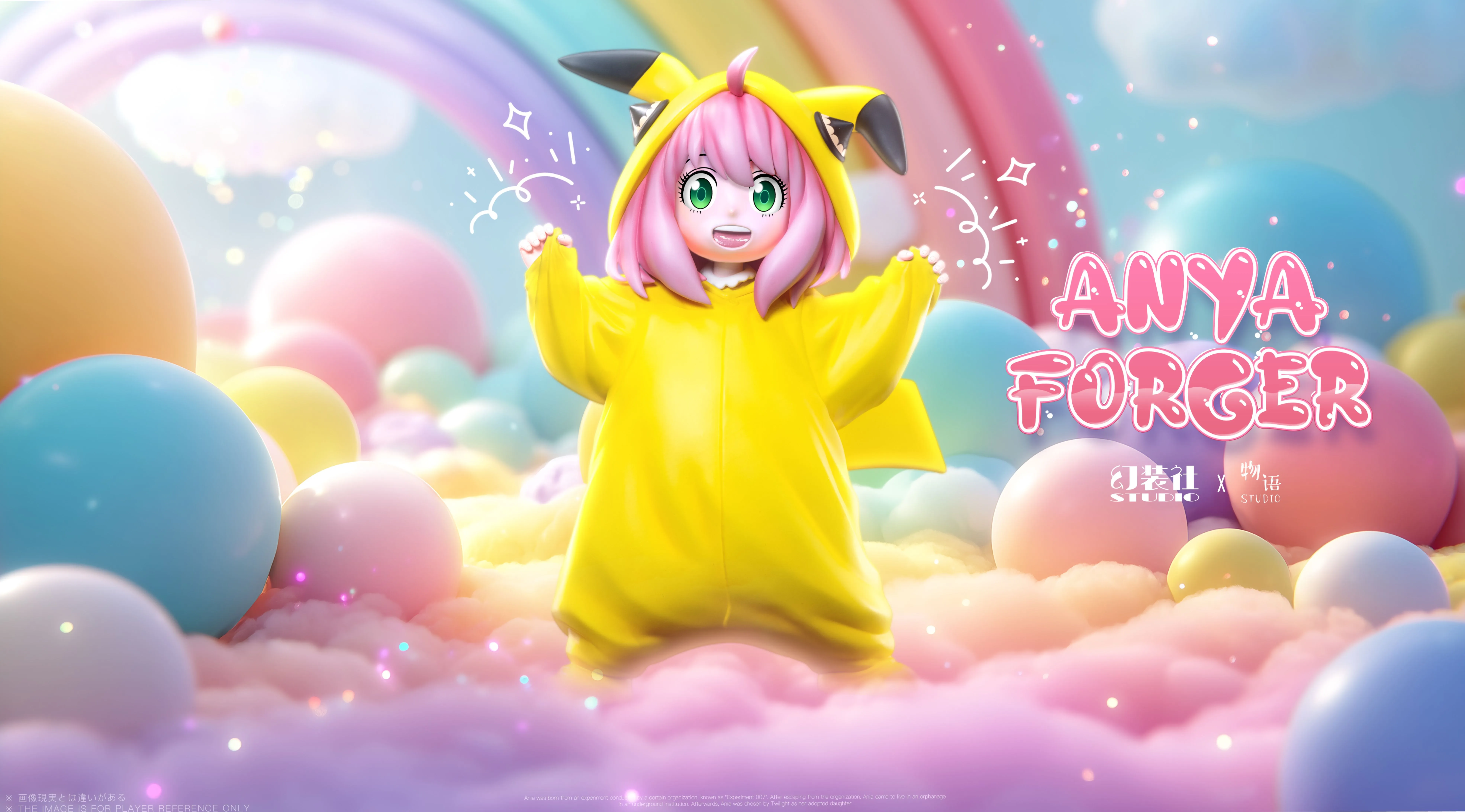 【Pre-sale】Anya COS Pikachu-HuanWuShe Studio