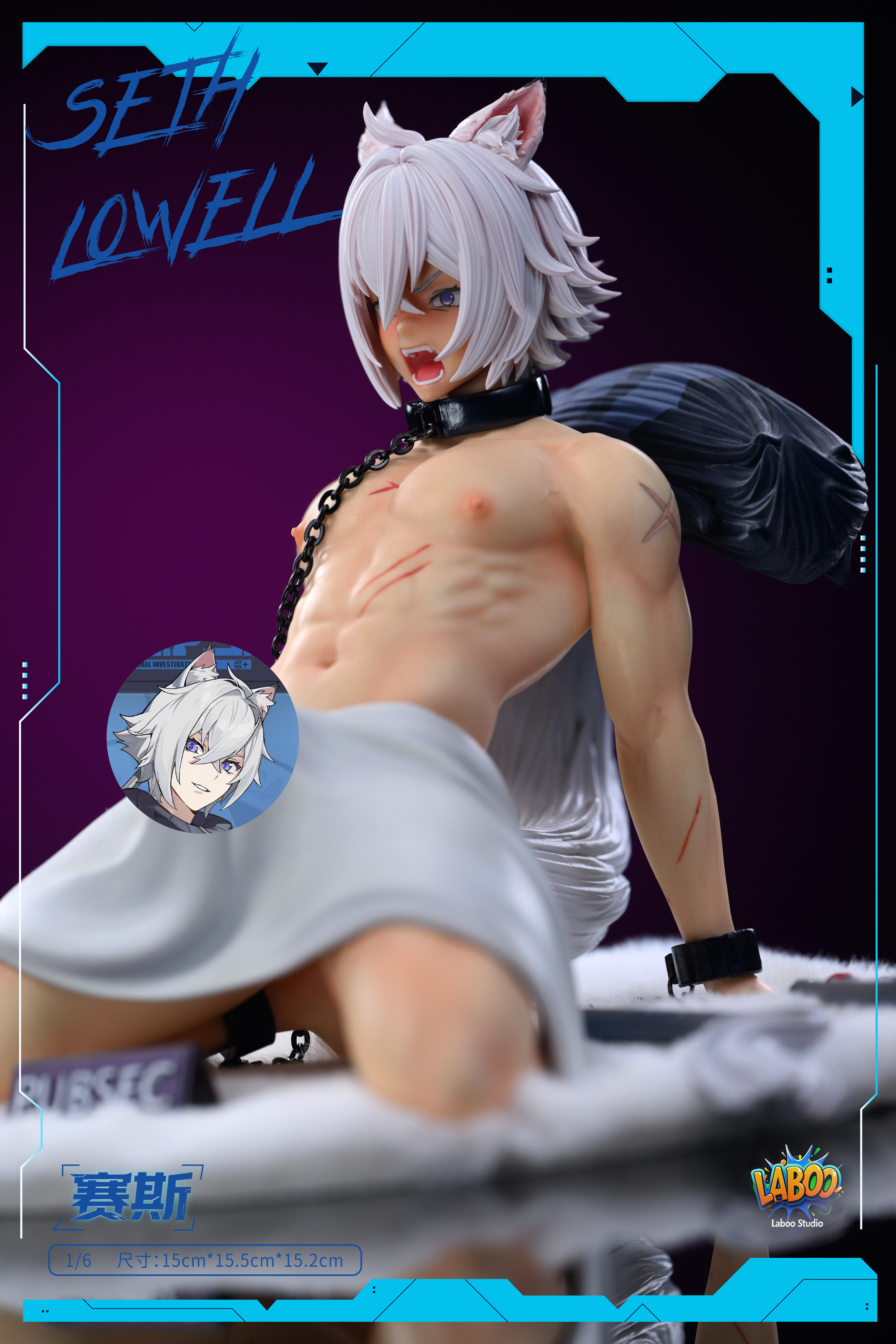 【Sold out】1/6 Scale Seth Lowell-Zenless Zone Zero-LAboo Studio X TOC Studio