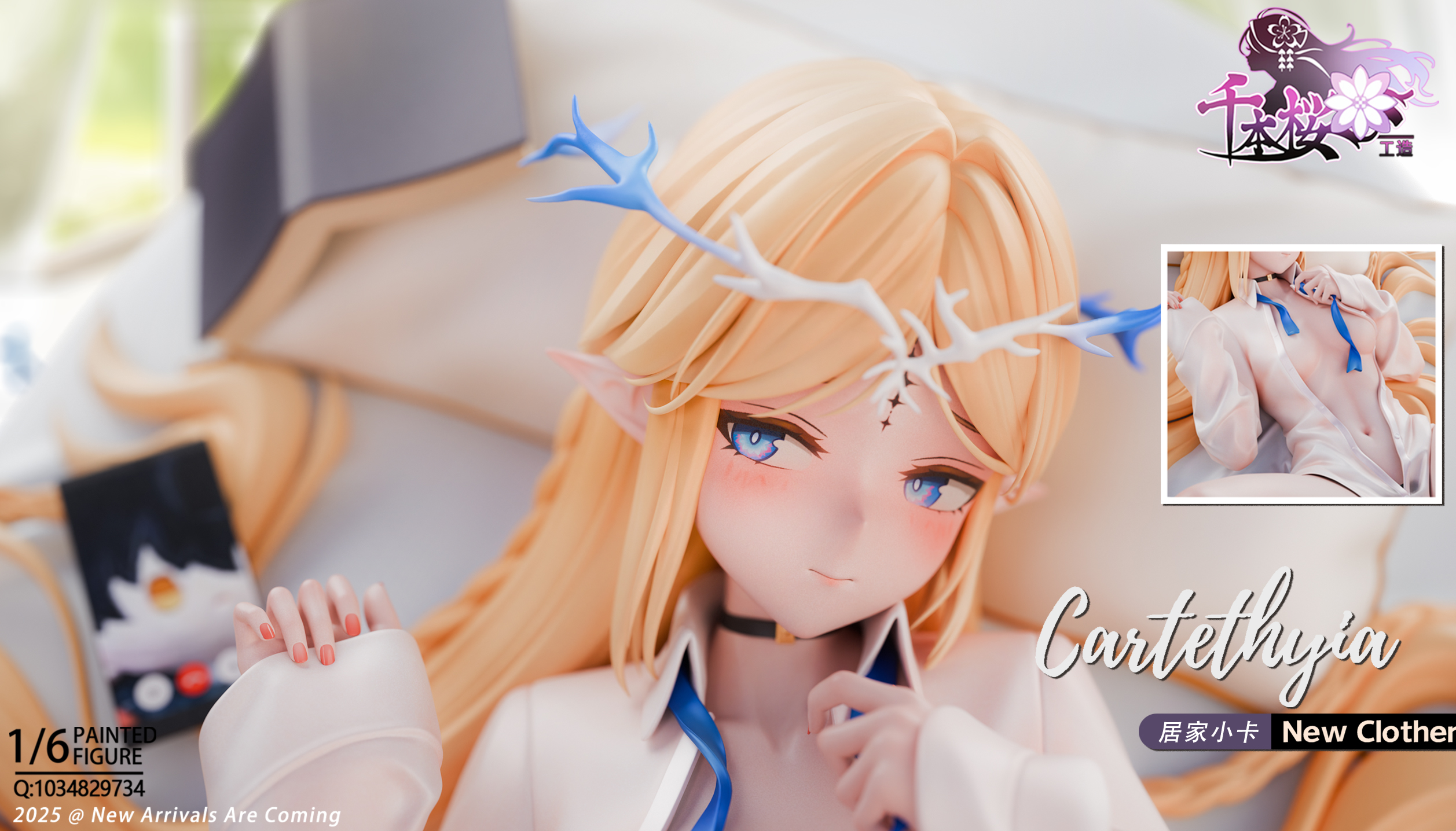 【Pre-sale】1/6 Scale Domiciliary Caitethyia-QBYGZ Studio
