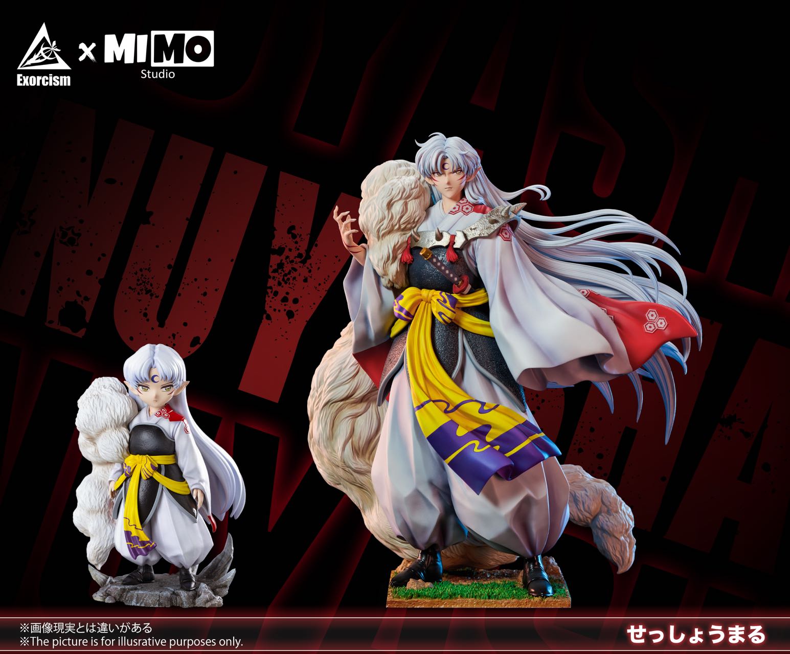 【Last one】1/6 Scale 002 Sesshoumaru-Inuyasha-Exorcism X Mimo studios