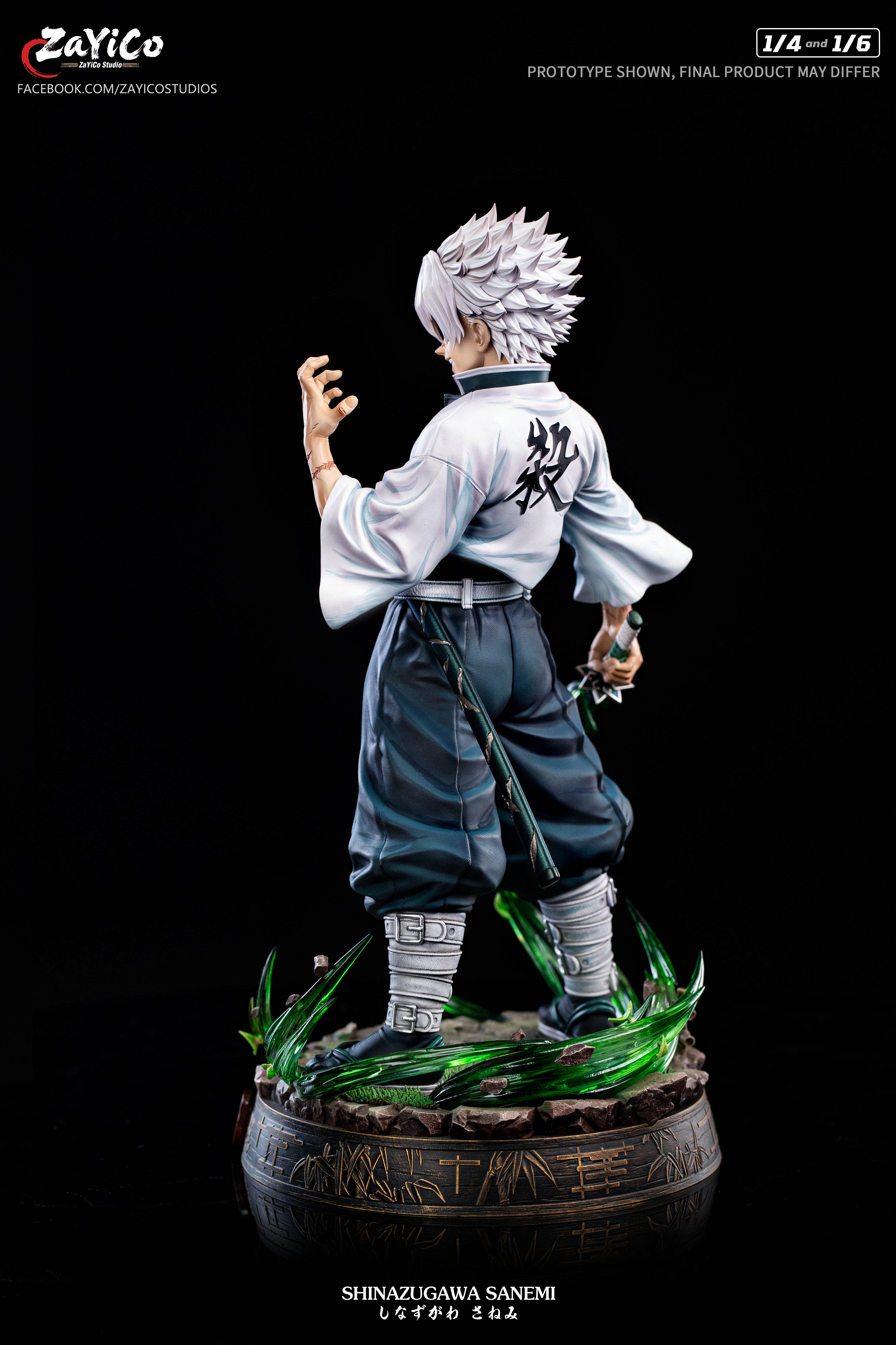 【Sold out】1/6 and 1/4 Scale Shinazugawa Sanemi-ZaYICo Studio