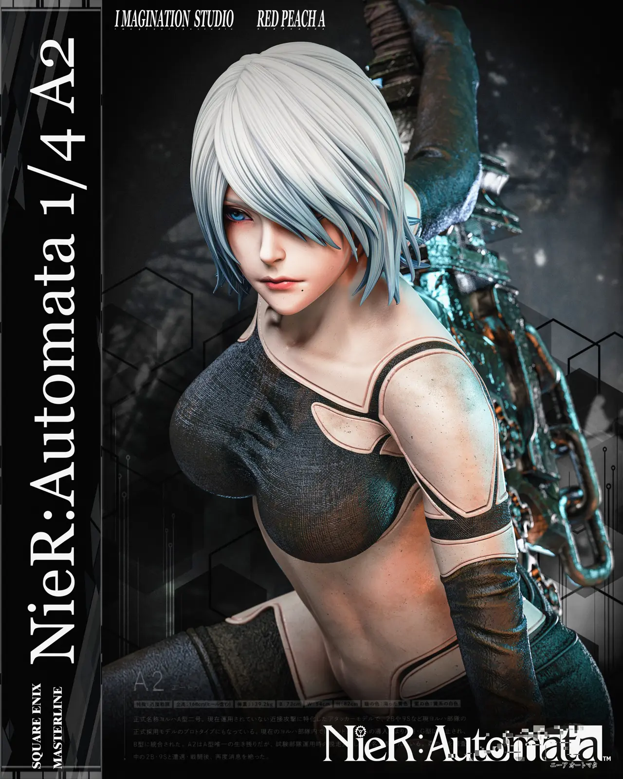 【Sold out】1/4 Scale YoRHa Type A No.2-Imagination Studio