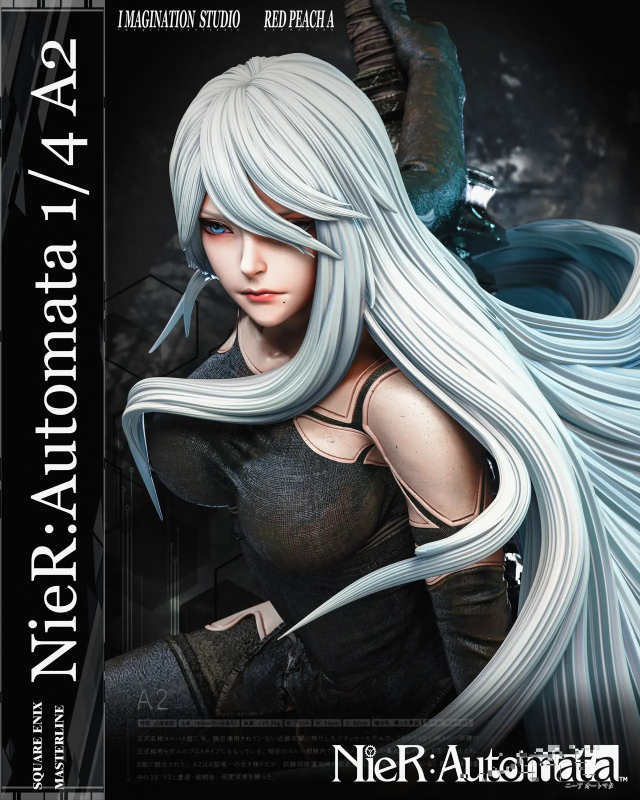 【Sold out】1/4 Scale YoRHa Type A No.2-Imagination Studio