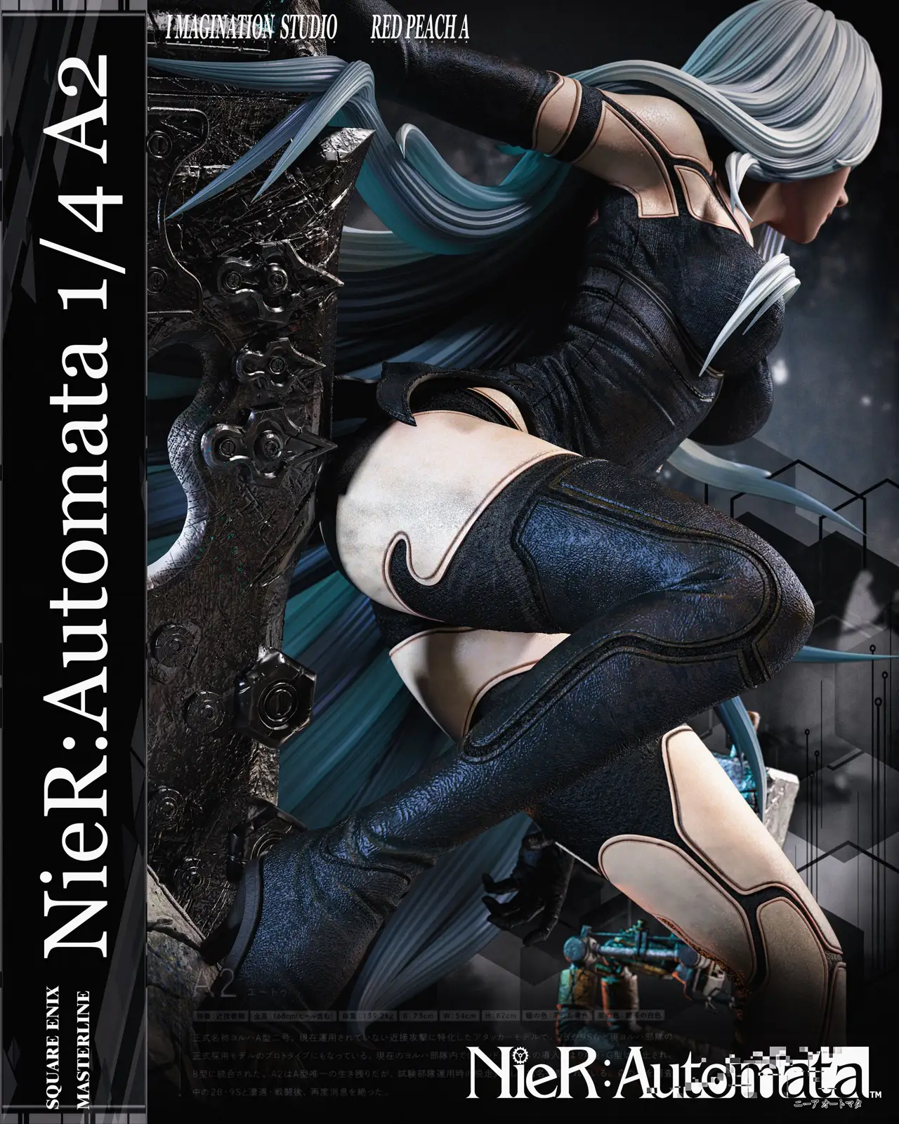 【Sold out】1/4 Scale YoRHa Type A No.2-Imagination Studio