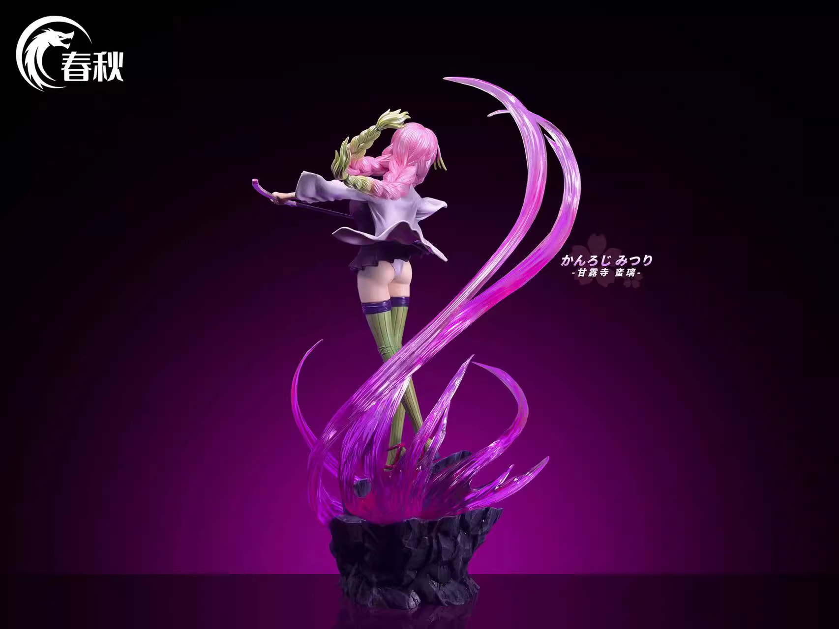 【Pre-sale】1/6 Scale N0.1 Kanroji Mitsuri-ChunQiu studio