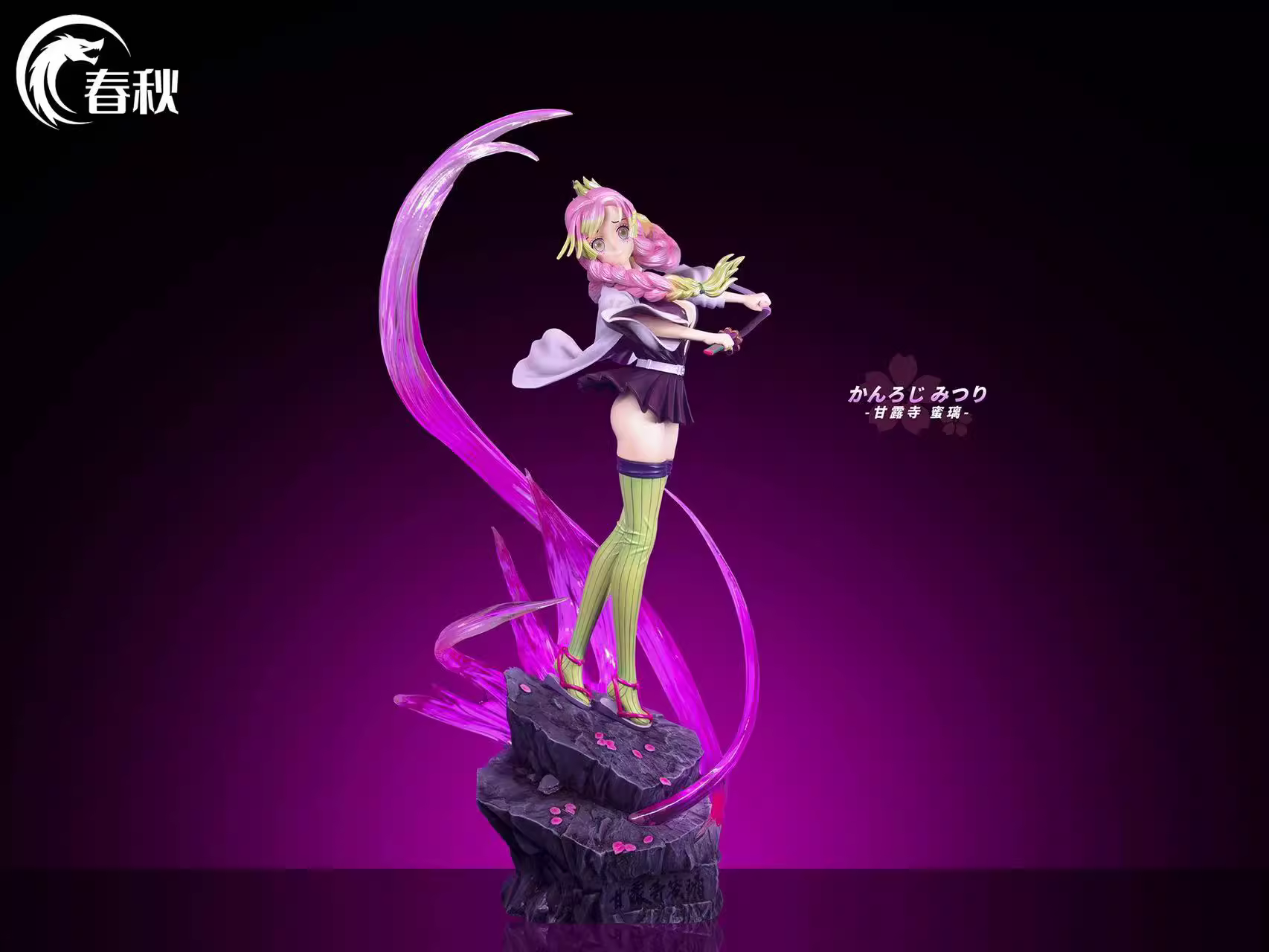 【Pre-sale】1/6 Scale N0.1 Kanroji Mitsuri-ChunQiu studio