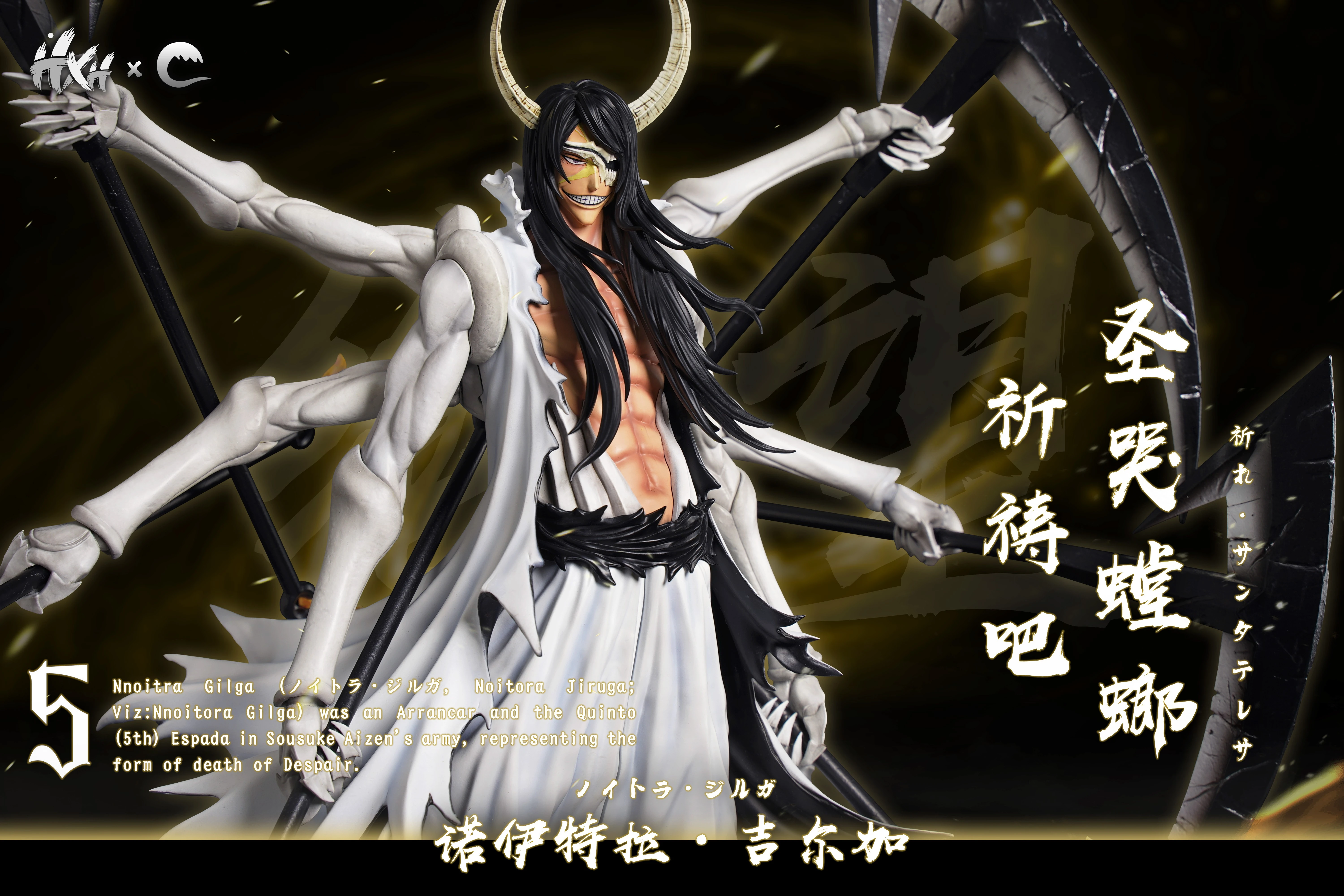 【Sold out】1/6 Scale Shikai Hyoketsu-HXHENG × CHENG Studios