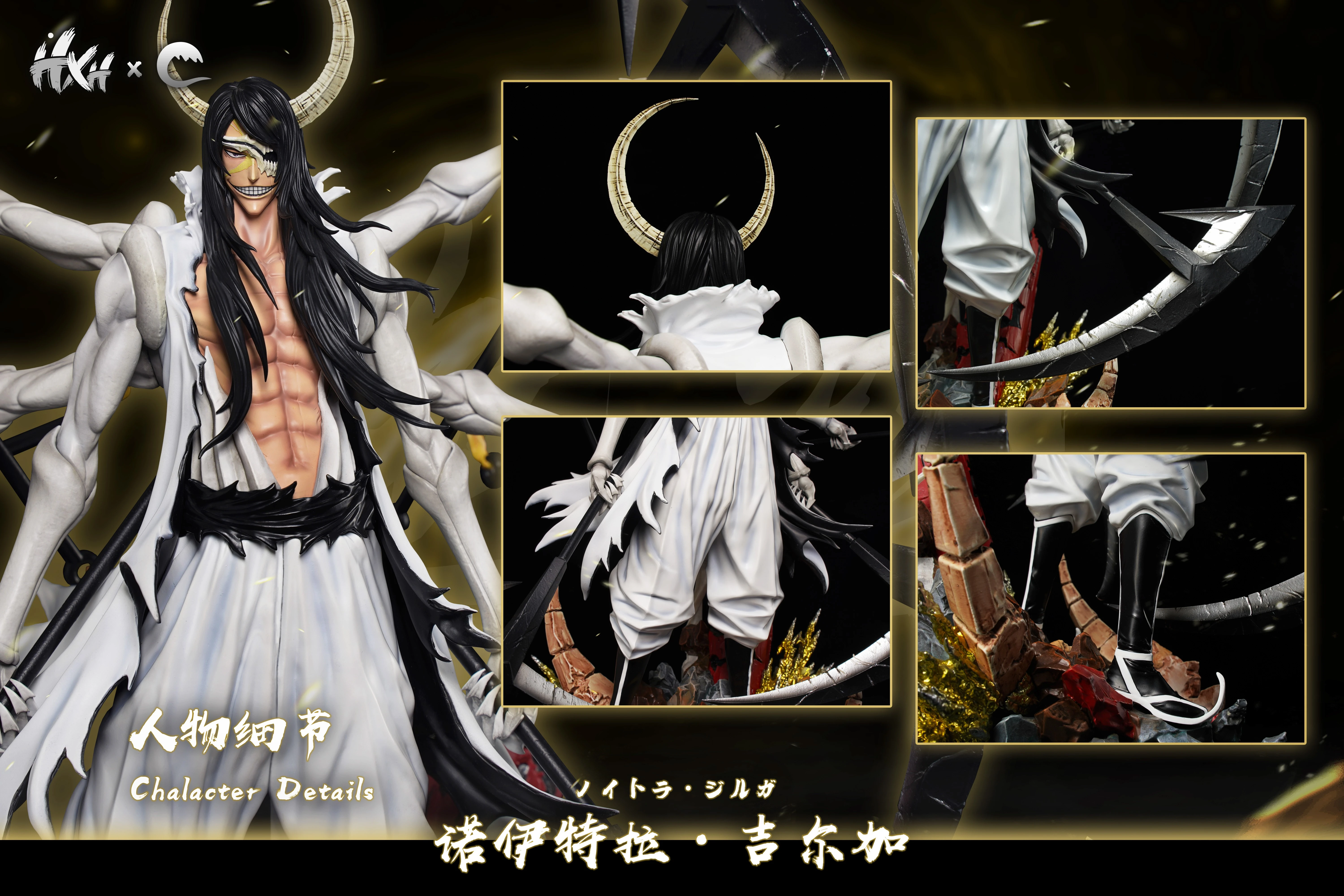 【Sold out】1/6 Scale Shikai Hyoketsu-HXHENG × CHENG Studios