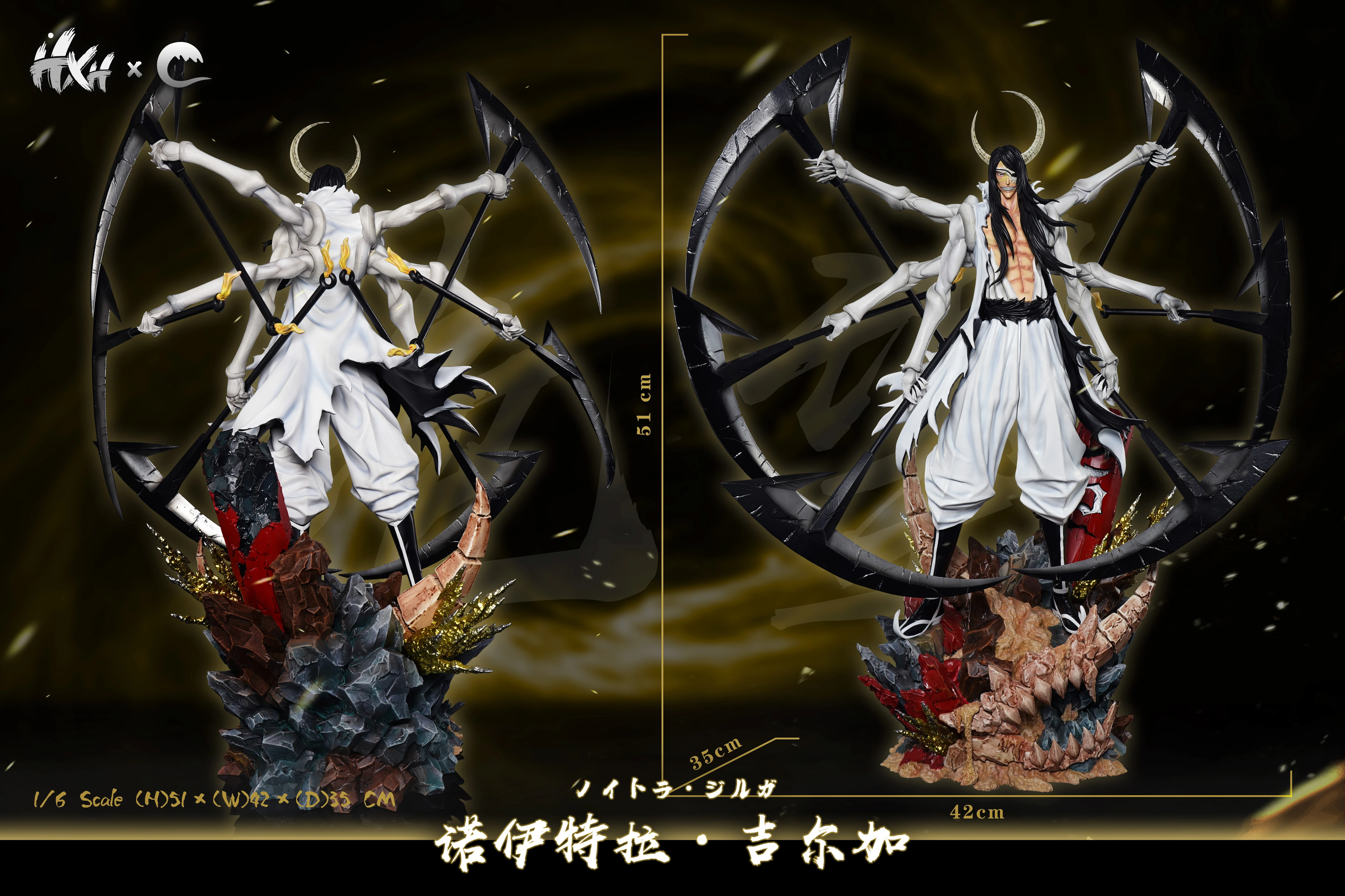 【Sold out】1/6 Scale Shikai Hyoketsu-HXHENG × CHENG Studios