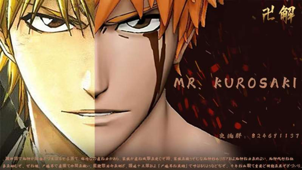 【Sold out】Kurosaki Ichigo-JIE Studio