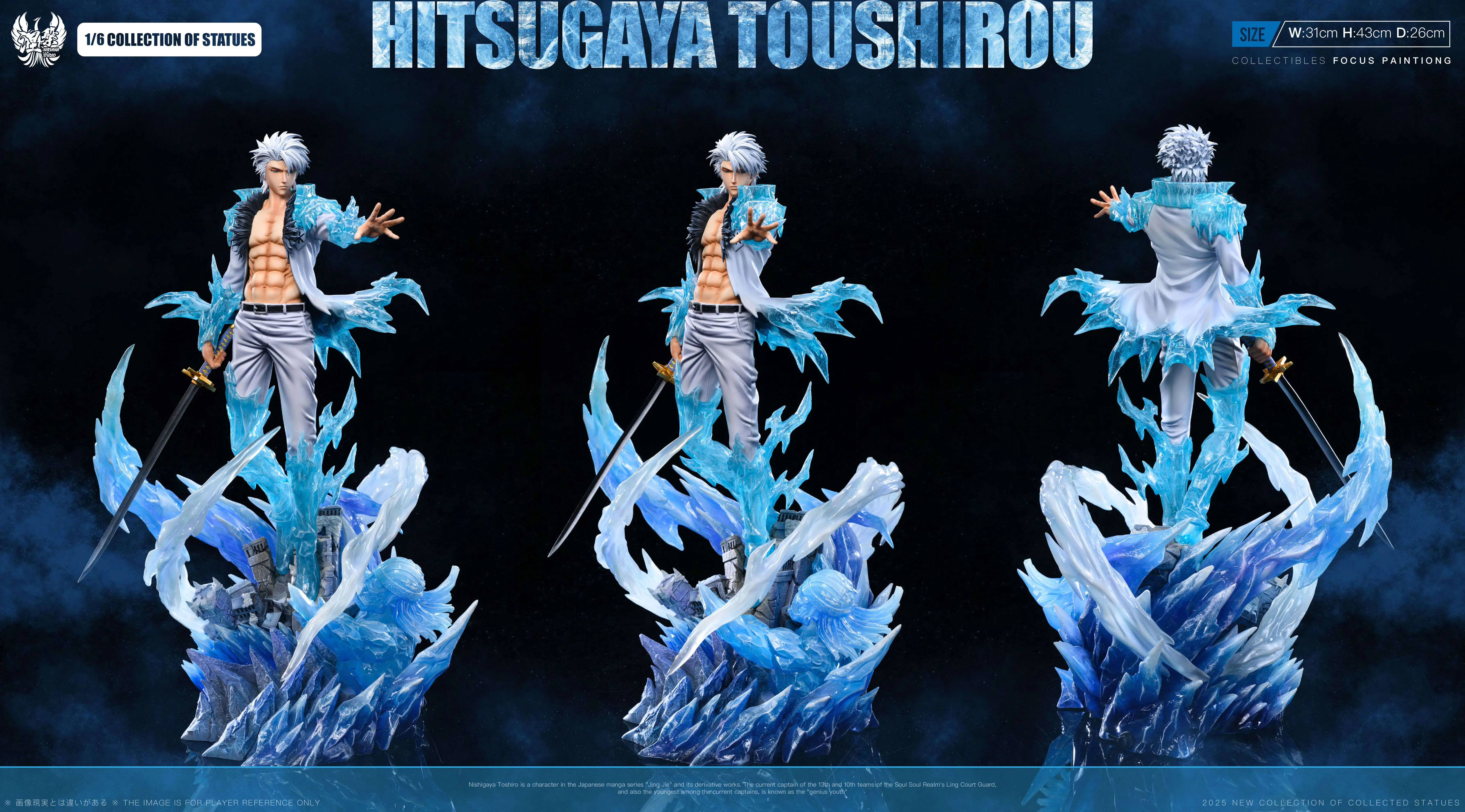 【Pre-sale】1/6 Scale Hitsugaya Toushirou-NIRVANA STUDIO
