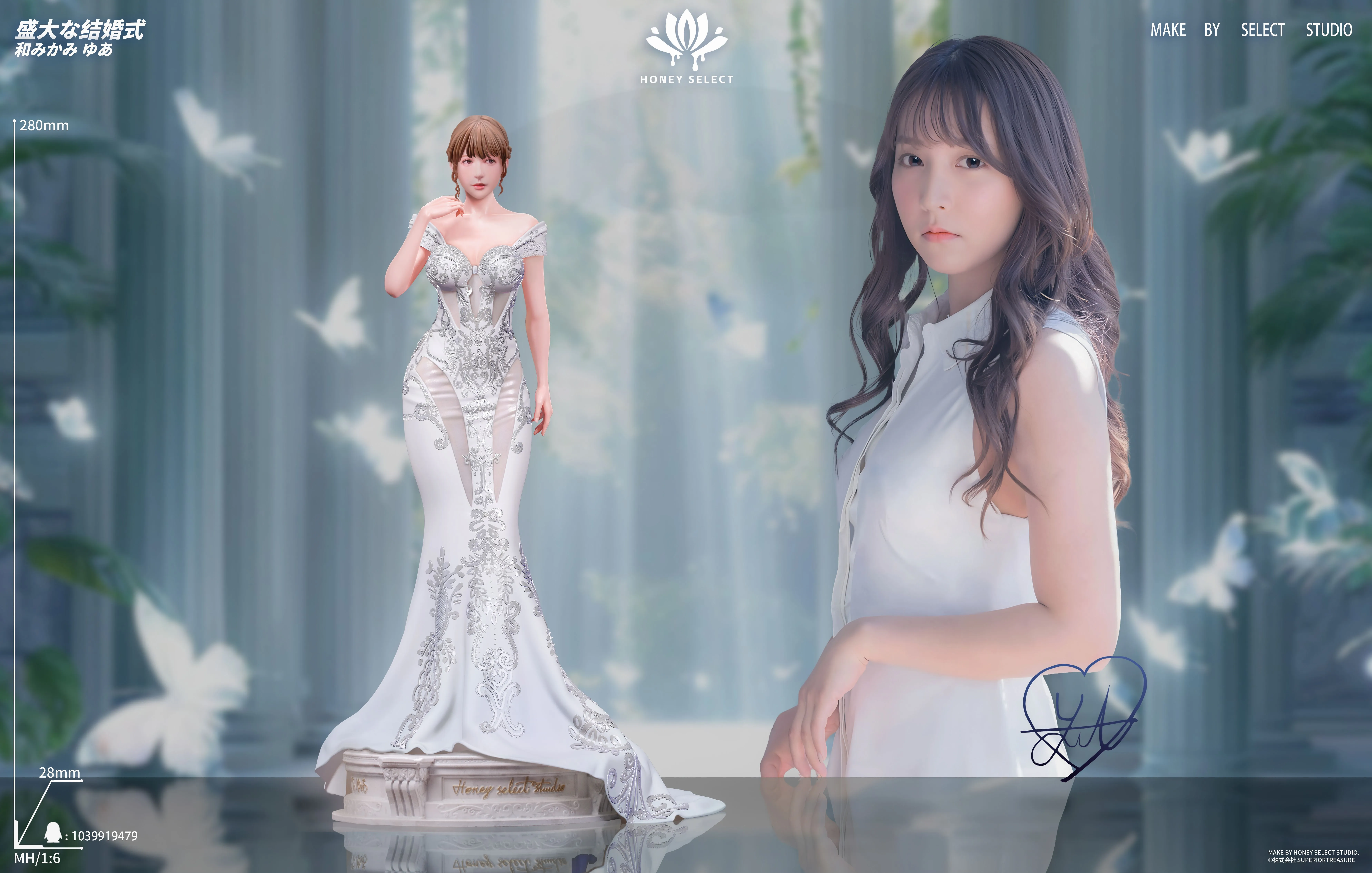 【Pre-sale】1/6 Scale Pure White Dressed Mikami Yua-Honey select Studio