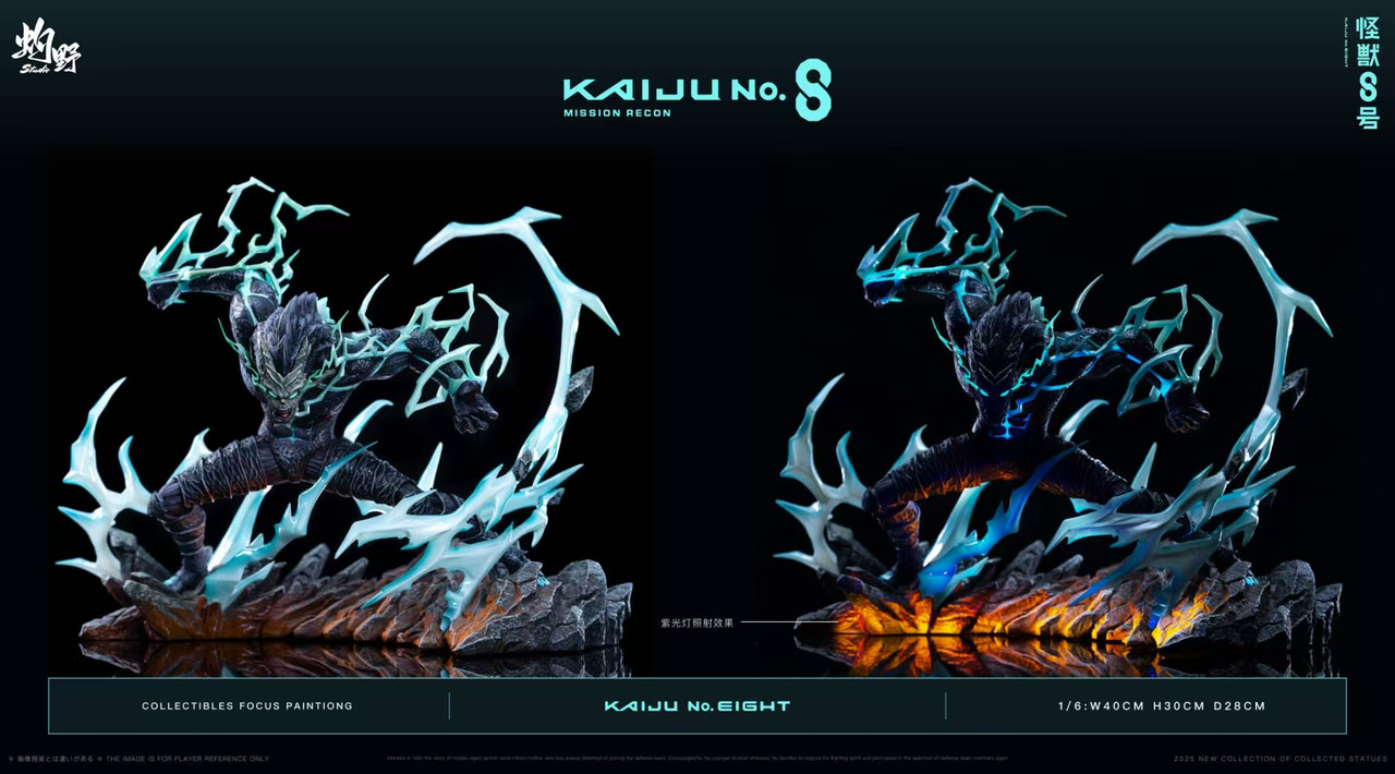 【Pre-sale】1/6 Scale Kafka Hibino with LED-Zhuo Shao Studio