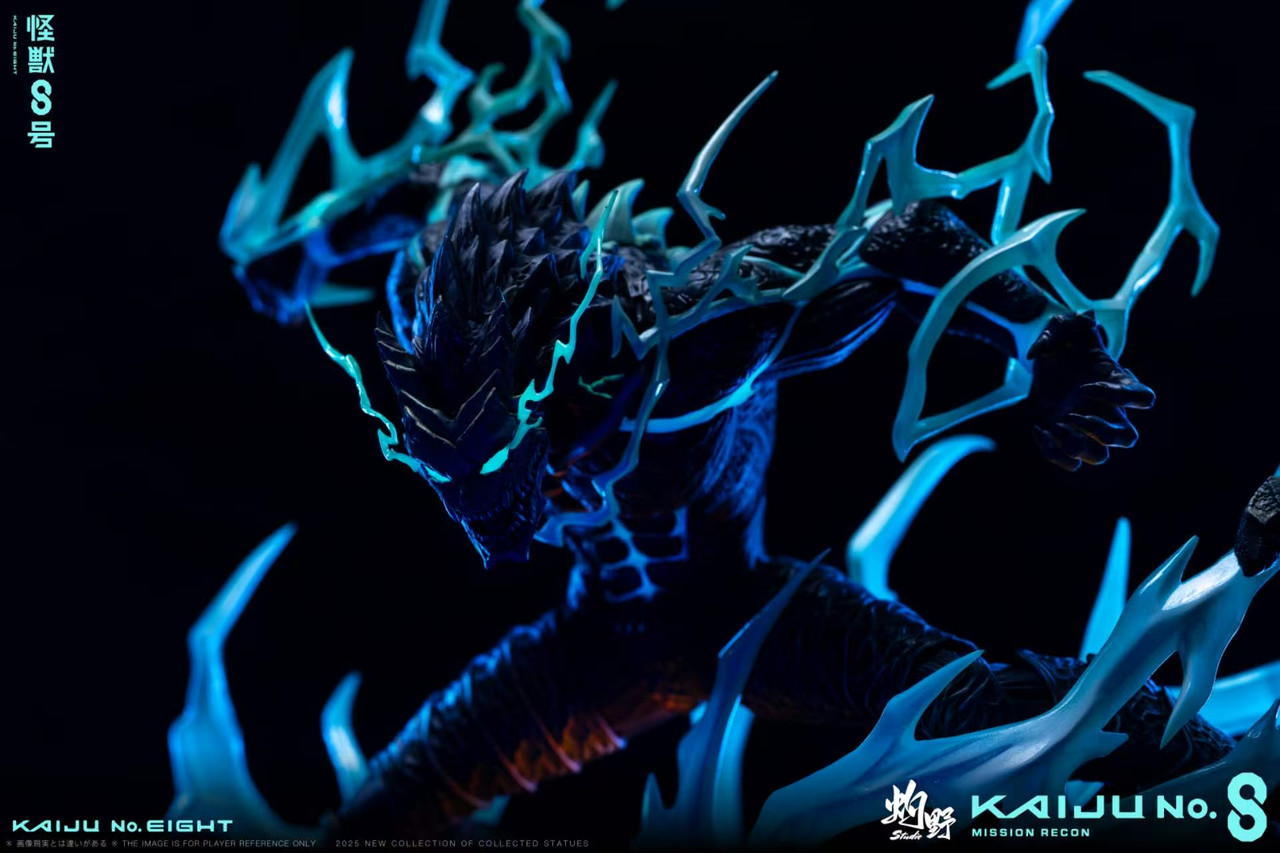 【Pre-sale】1/6 Scale Kafka Hibino with LED-Zhuo Shao Studio