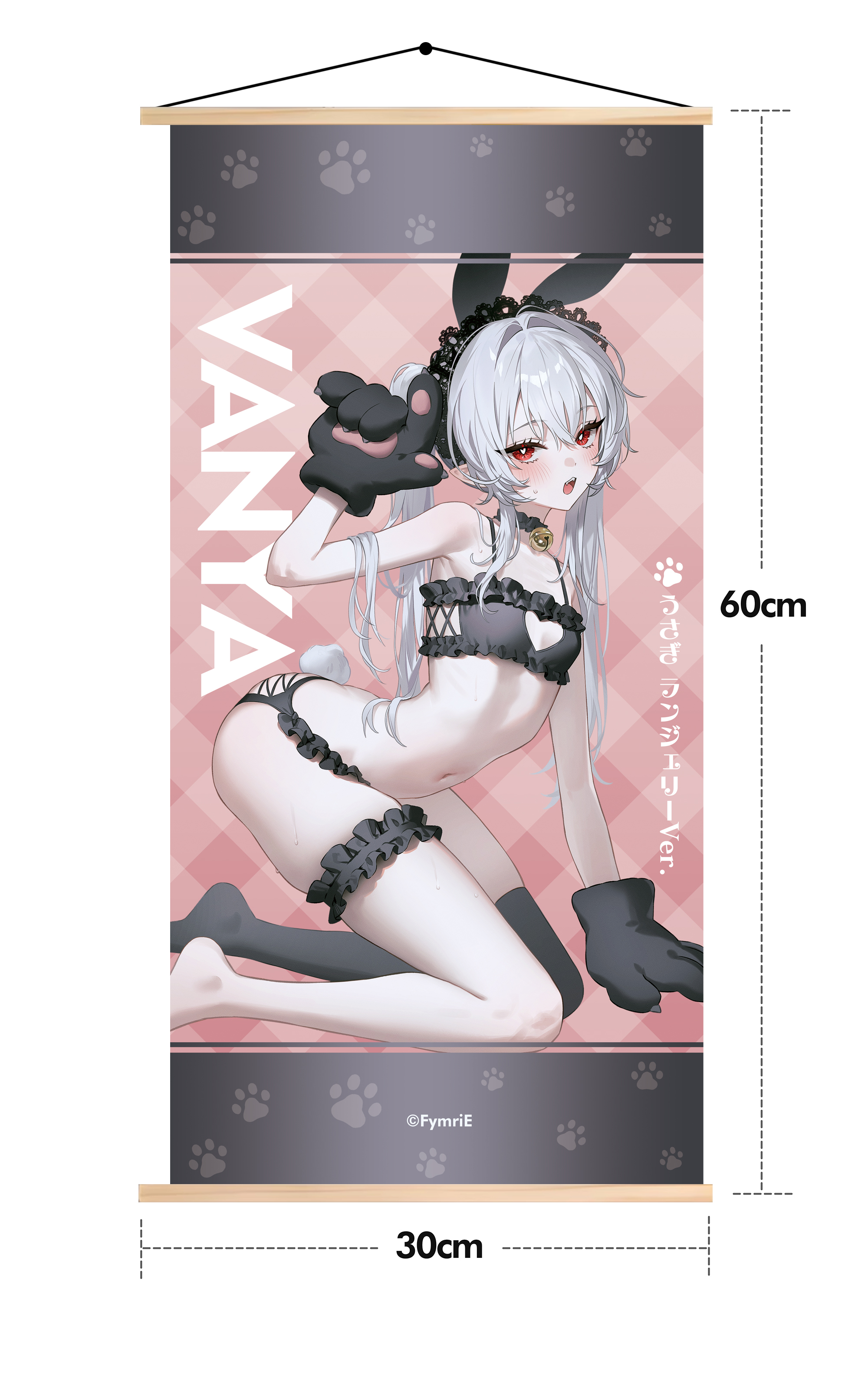 【Pre-sale】1/6 Scale Vanya-Umikawa Studio