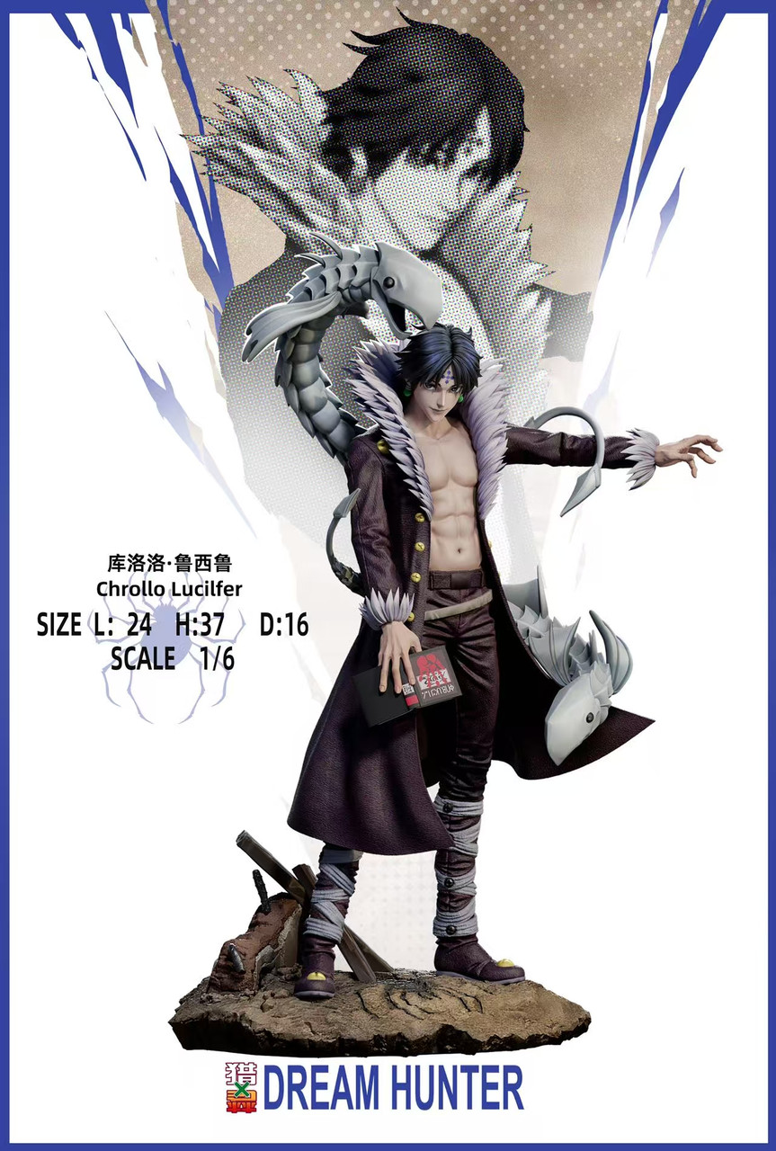 【Pre-sale】1/6 Scale Phantom Troupe-Dream Hunter Studio