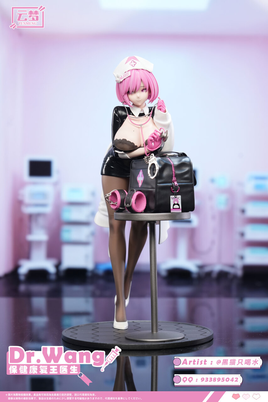 【Pre-sale】1/6 Scale Dr. Wang-YUNMENG Studio