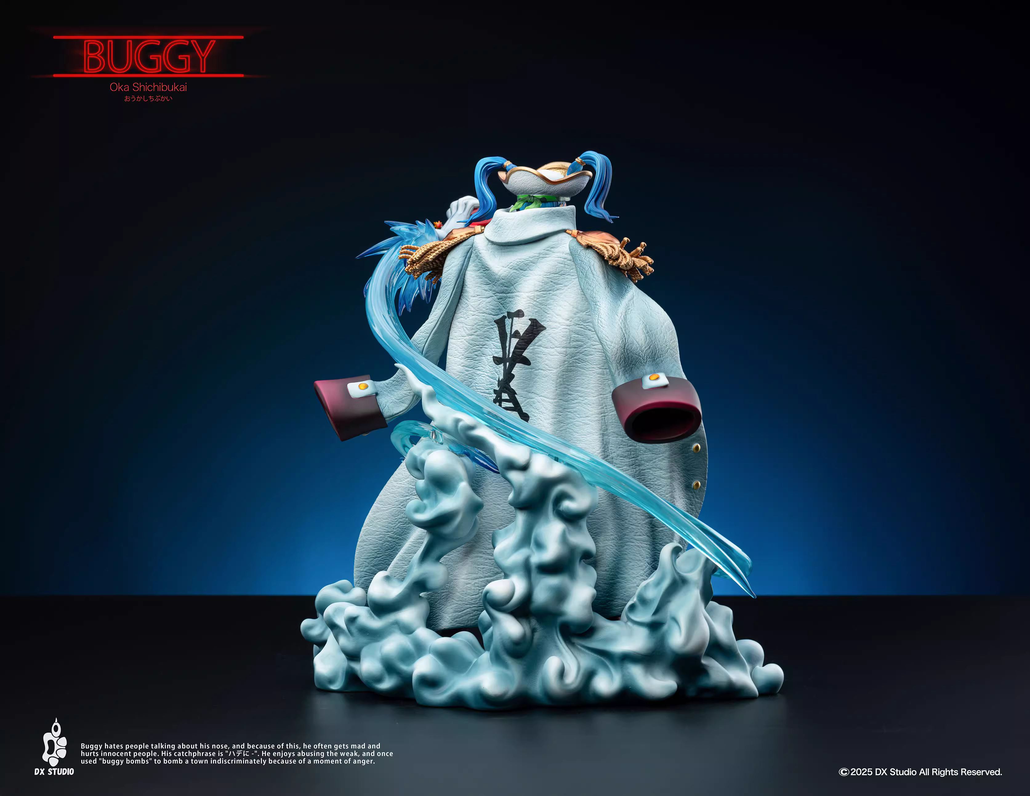 【Pre-sale】Buggy-DX Studio