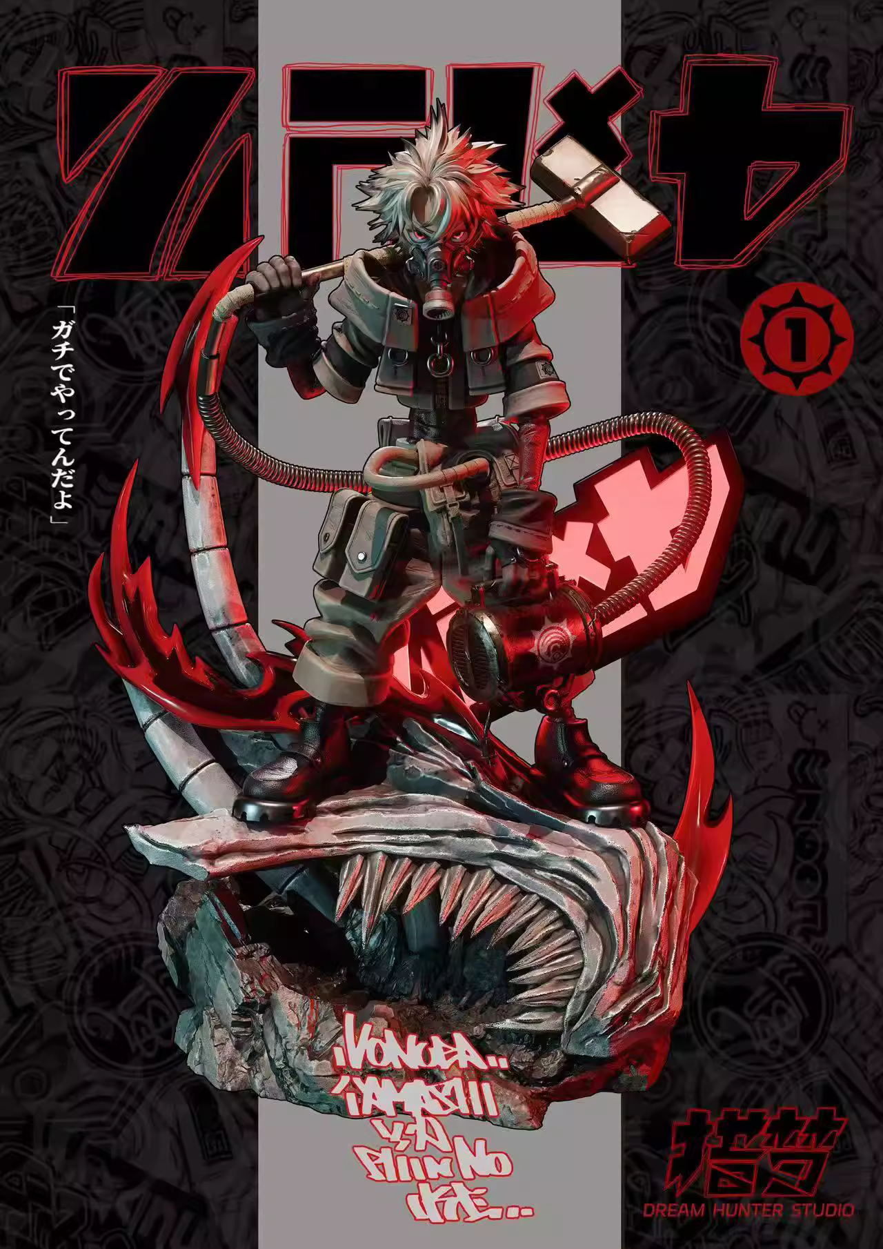 【Pre-sale Closed】GACHIAKUTA Rudo Surebrec and Enjin-Dream Hunter Studio