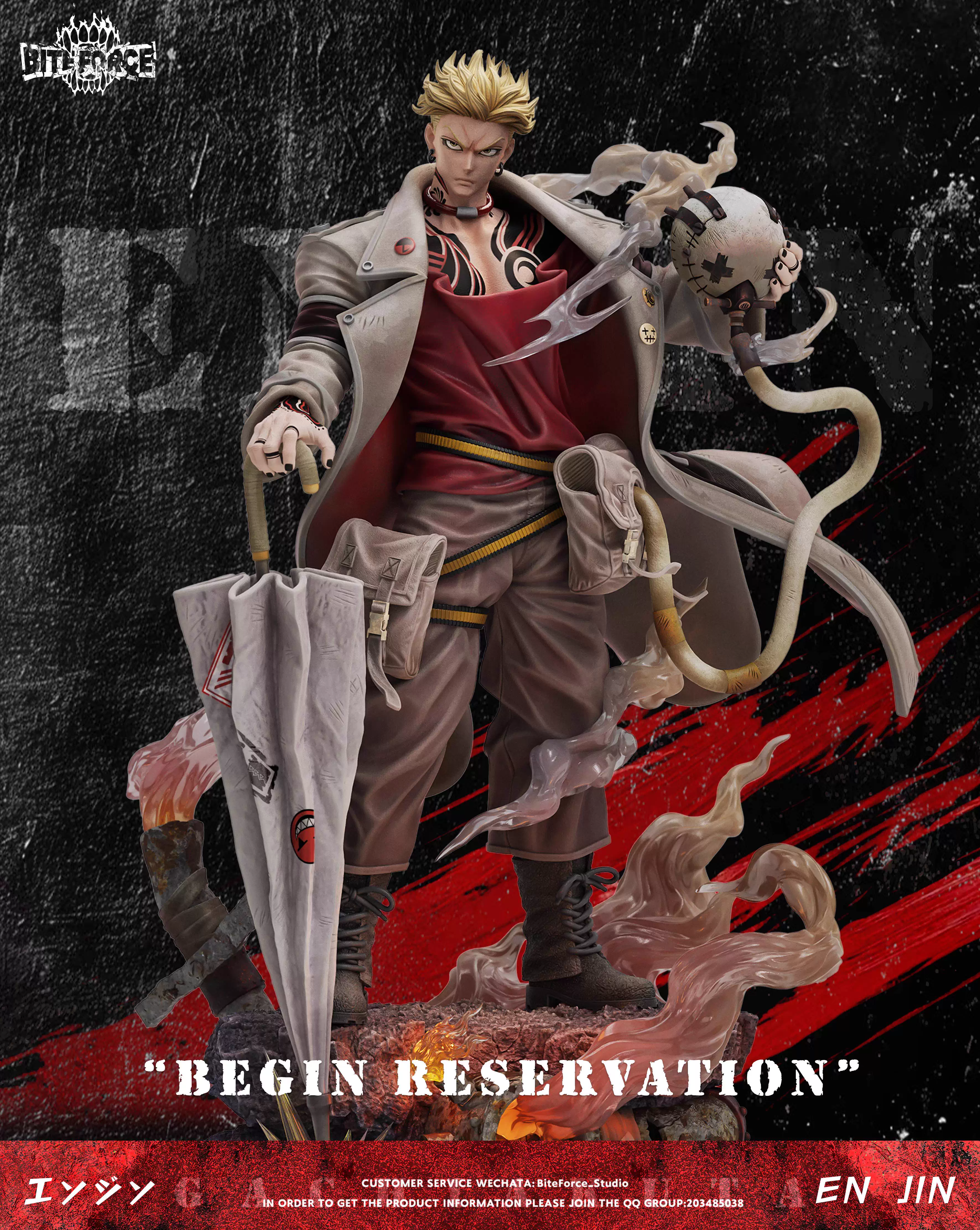 【Sold out】1/6 Scale Enjin-BiteForce Studio