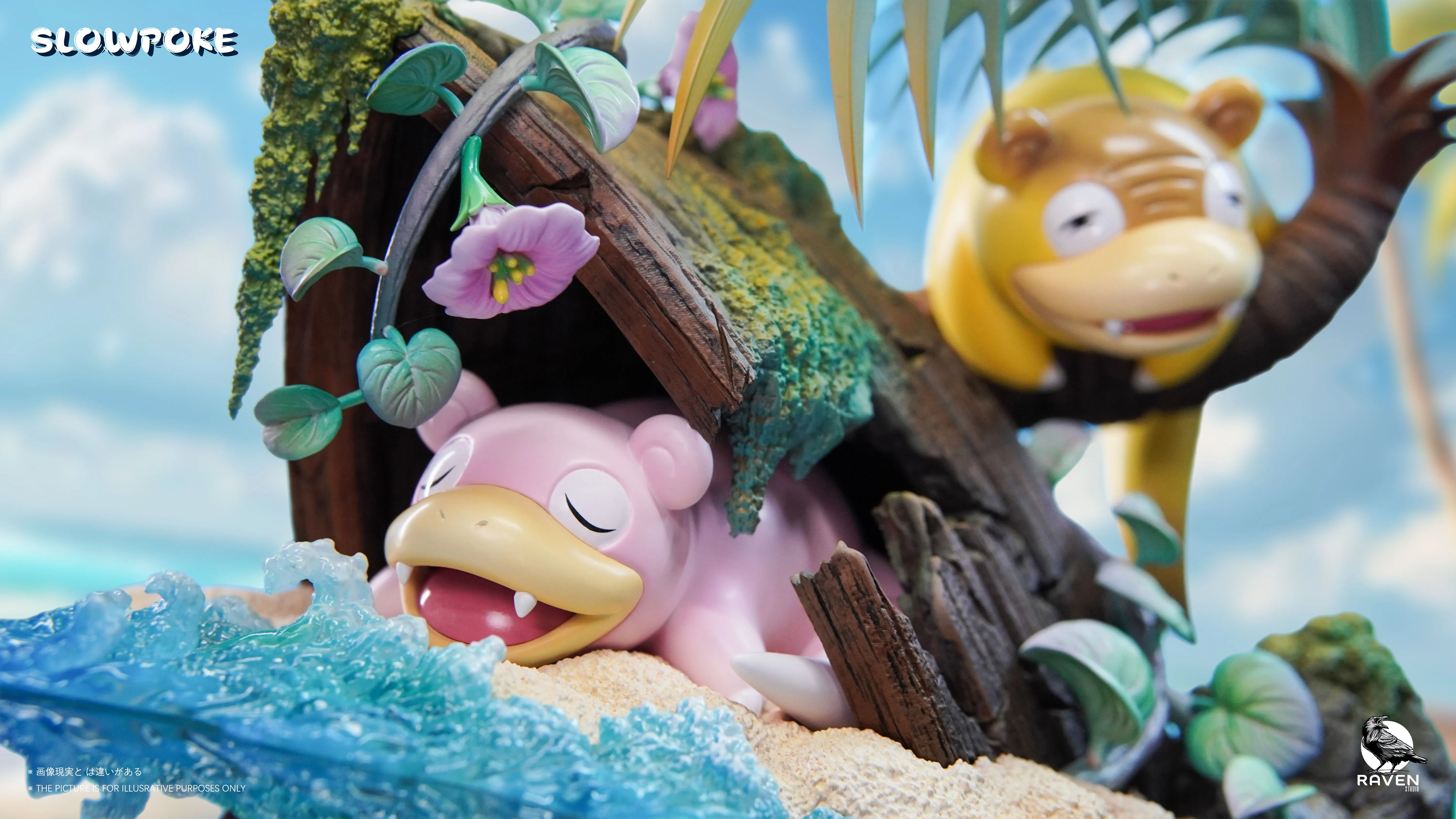 【Sold out】Slowpoke-Raven Studio