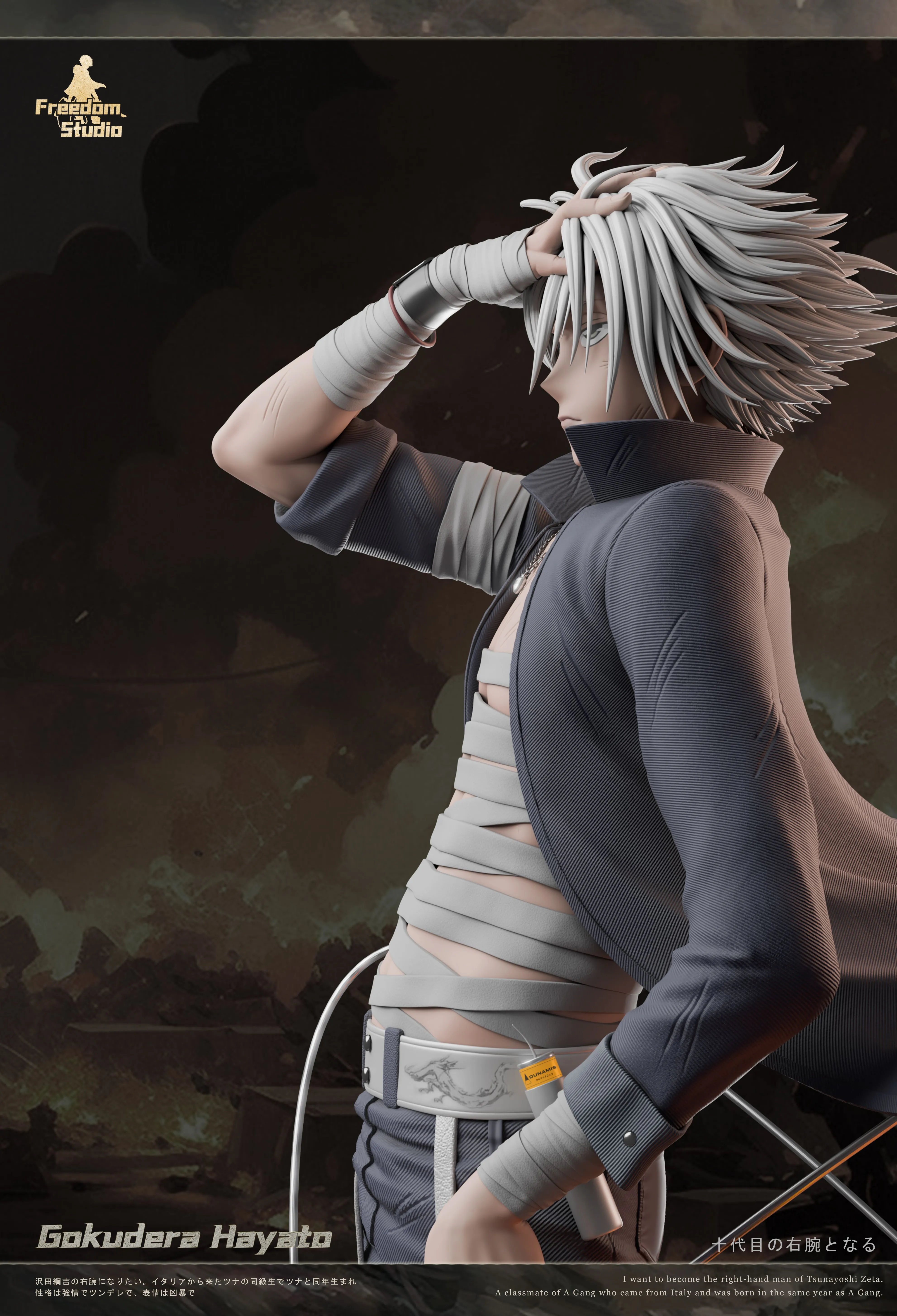 【Pre-sale】003 Gokudera Hayato-Freedom Studio