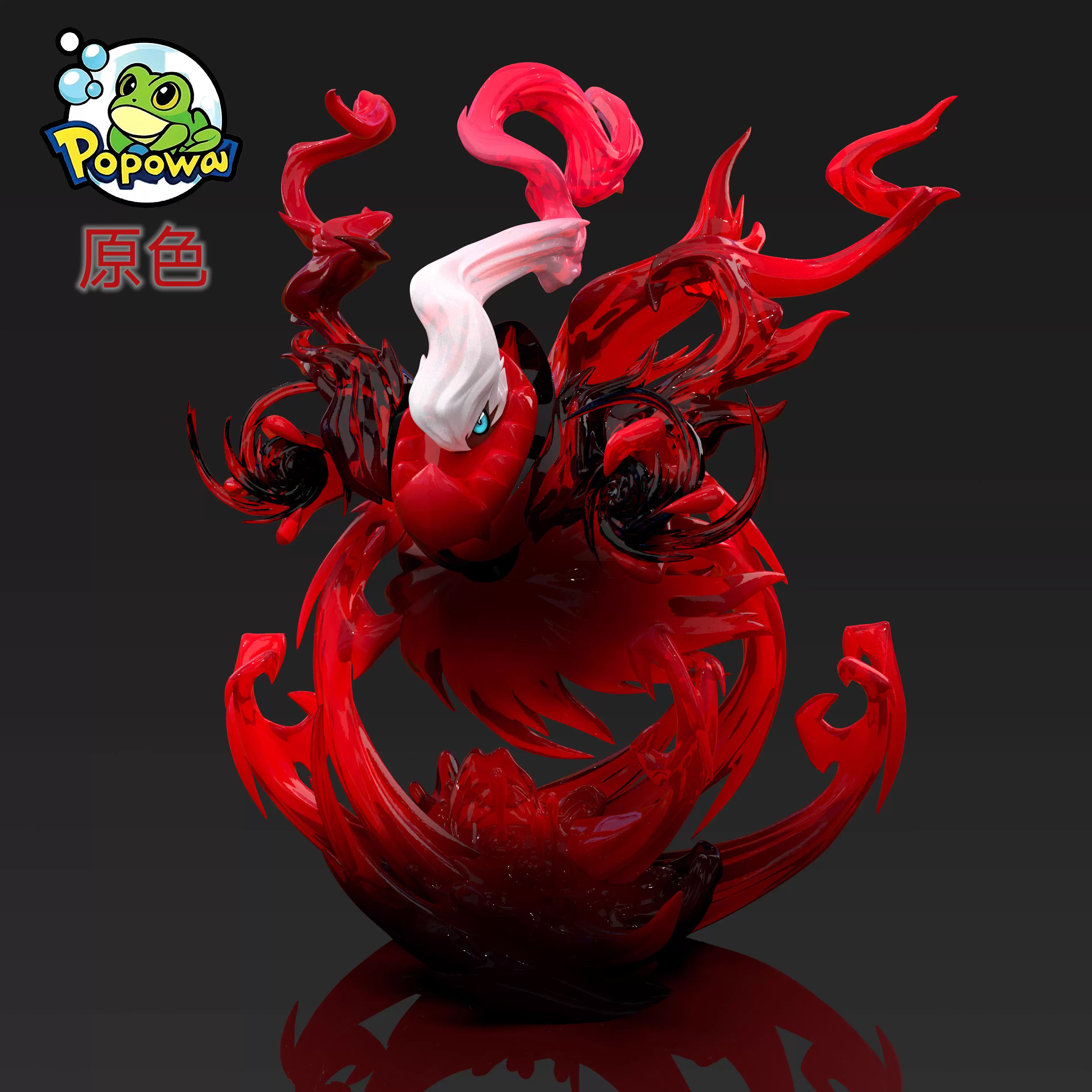 【Sold out】1/20 Scale Darkrai-Pokemon-Popowa Studio