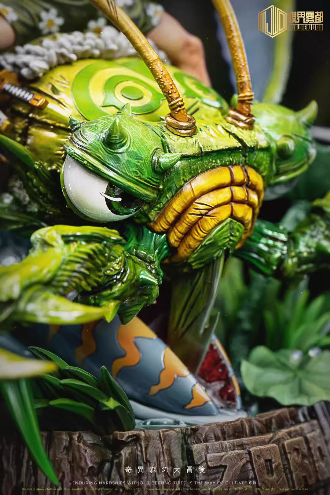 【Pre-sale】Roronoa Zoro-MJ Studio