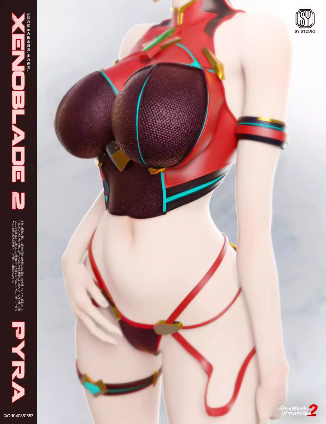 【Pre-sale】1/6 Scale Mythra and Pyra-Xenoblade Chronicles-SY Studio