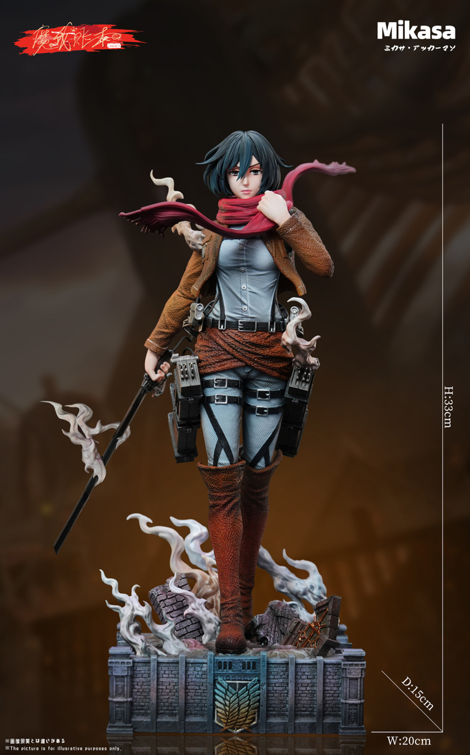 【Pre-sale】Mikasa Ackerman-Attack on Titan-MWZB Studio