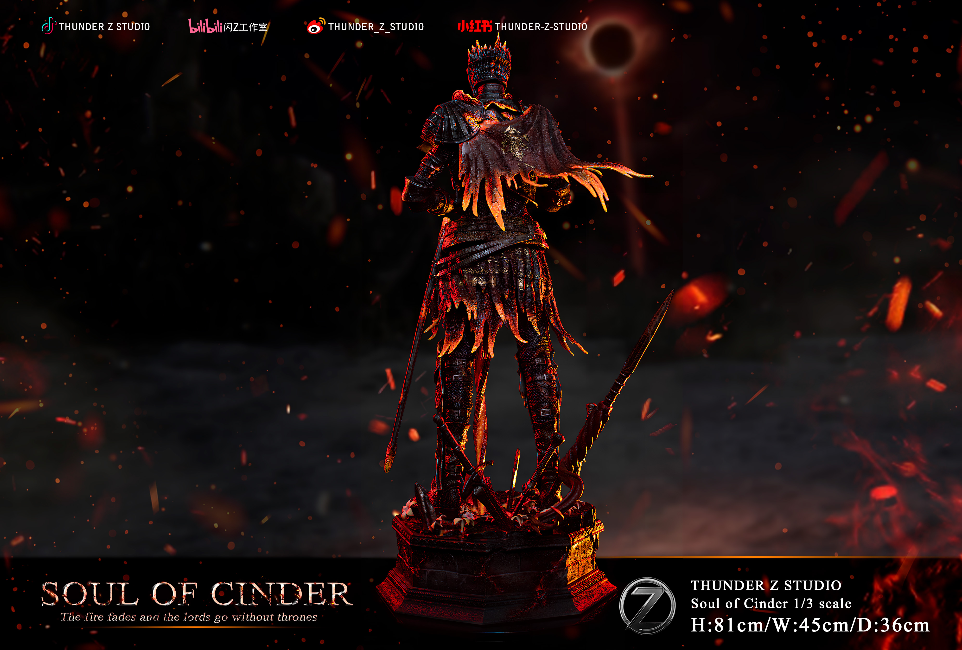【Sold out】1/3 Scale Lords of Cinder-Dark Souls 3-THUNDER Z STUDIO