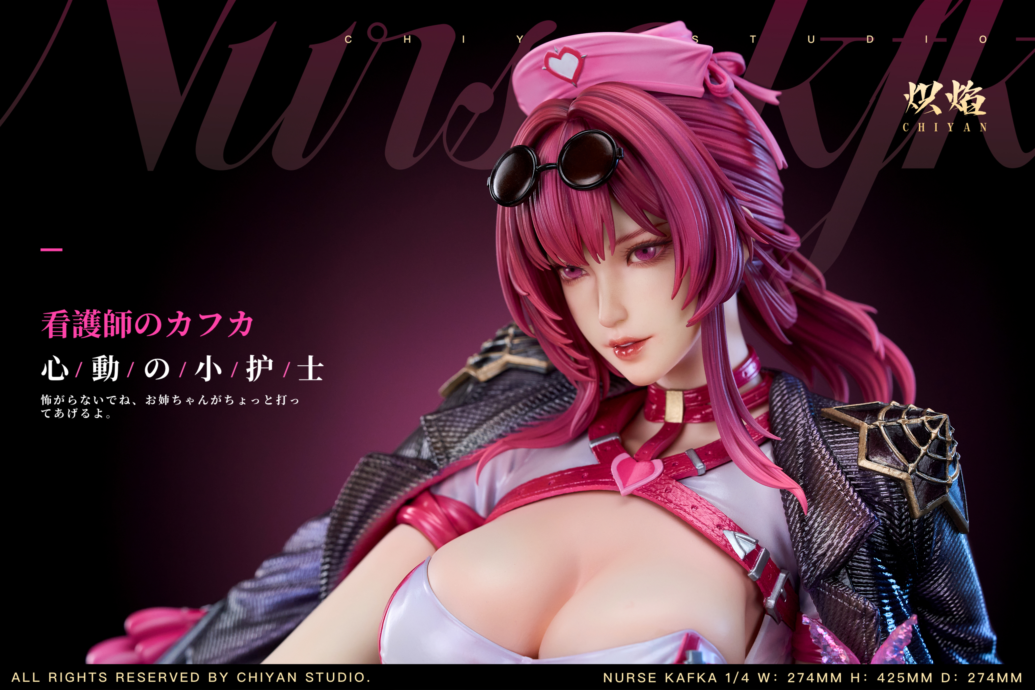 【Pre-sale】1/4 Scale Heart-beating Nurse Cosplay Series Kafka-Honkai: Star Rail-ChiYan Studio