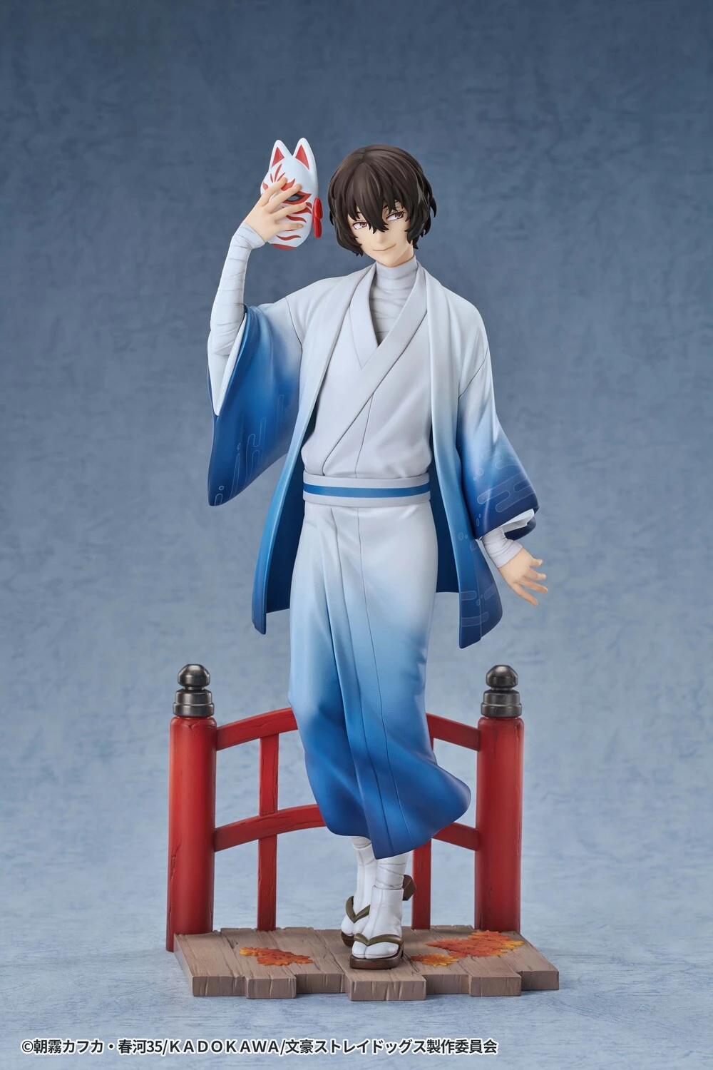 【Sold out】1/7 Scale Kimono Ver. Osamu Dazai-Bungo Stray Dogs-Good Smile Company