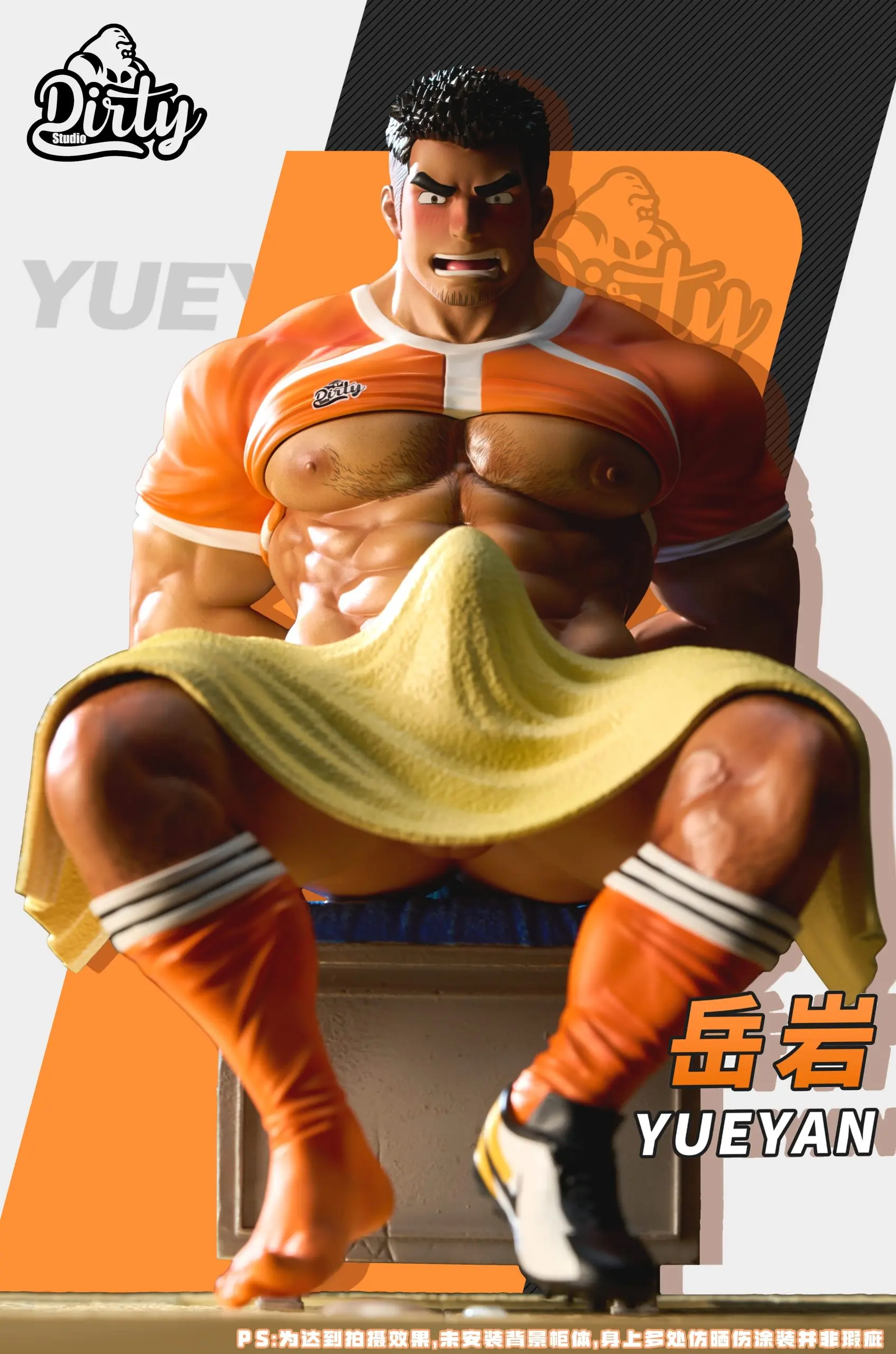 【Sold out】1/6 Scale YueYan-Other Series-Dirty Studio
