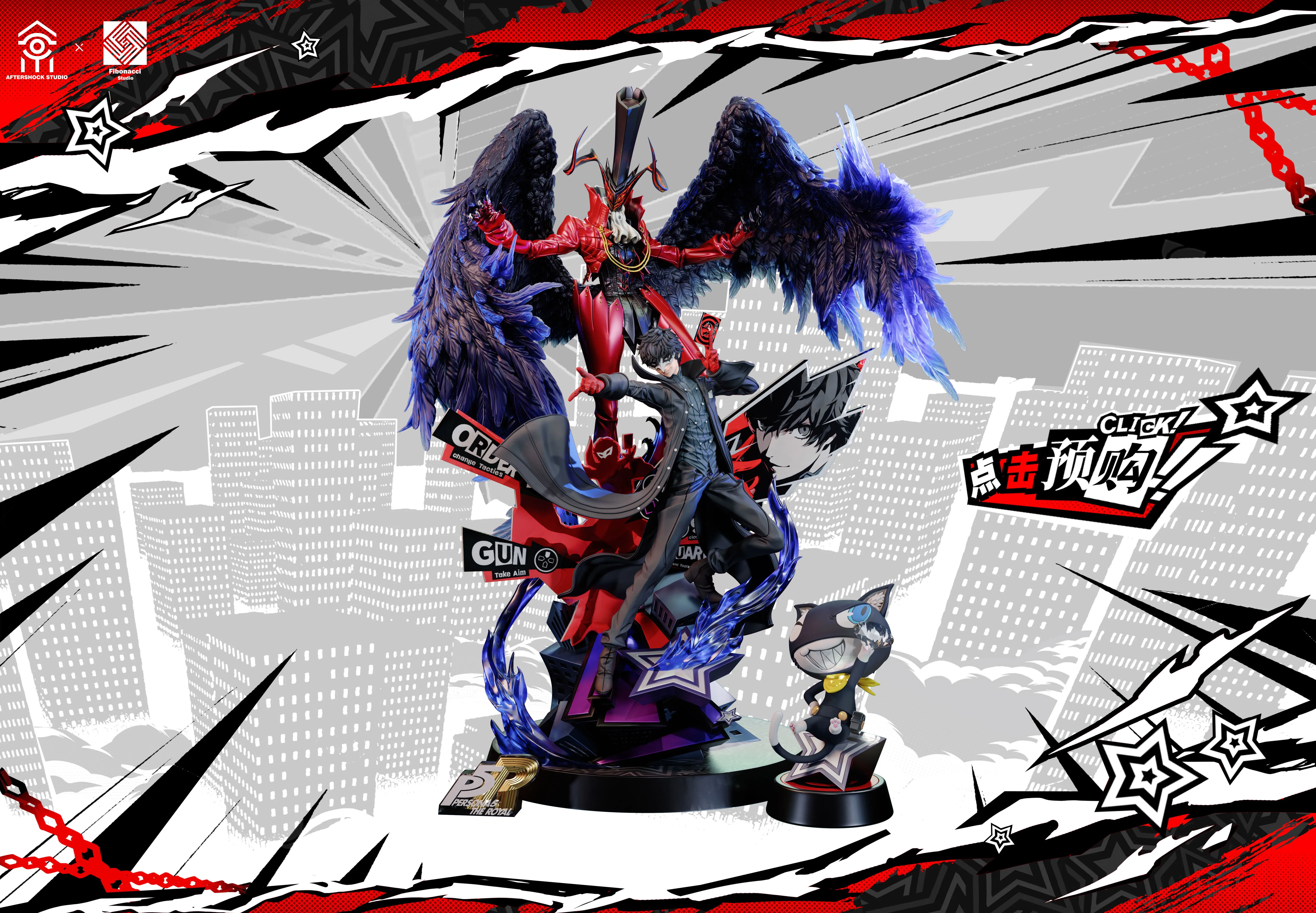 【Pre-sale】JOKER and Arsène-Persona 5-Aftershock Studio X Fibonacci Studio