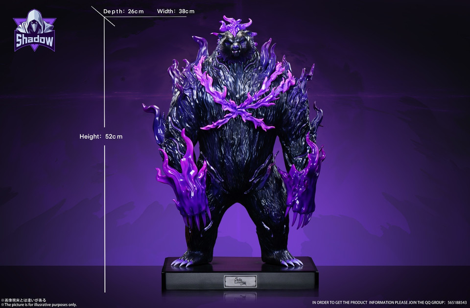 【Pre-sale】Shadow Bear with LED-Shadow Studio