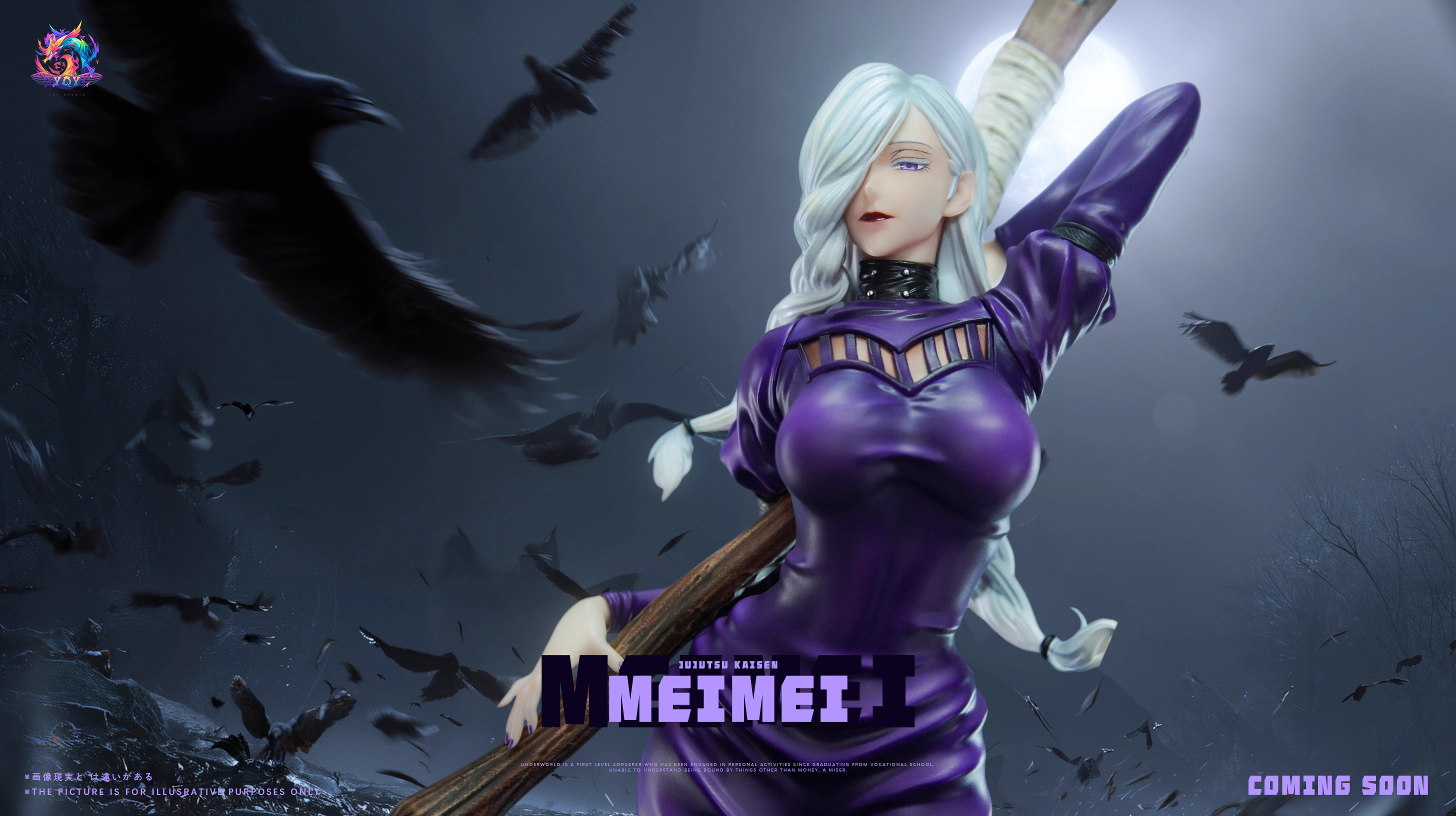 【Pre-sale】MeiMei-YQY Studio