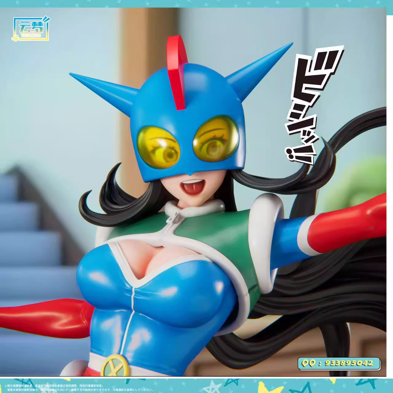 【Pre-sale】1/6 Scale Sexy Superwoman Licensed-Other series-YuMeng Studio x kinkin