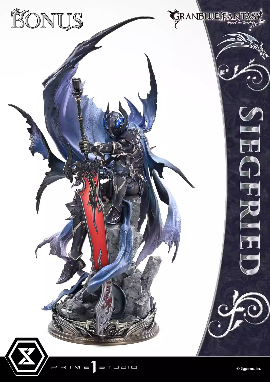 【Pre-sale】1/6 Scale Siegfried-GRANBLUE FANTASY-Prime 1 Statue STUDIO