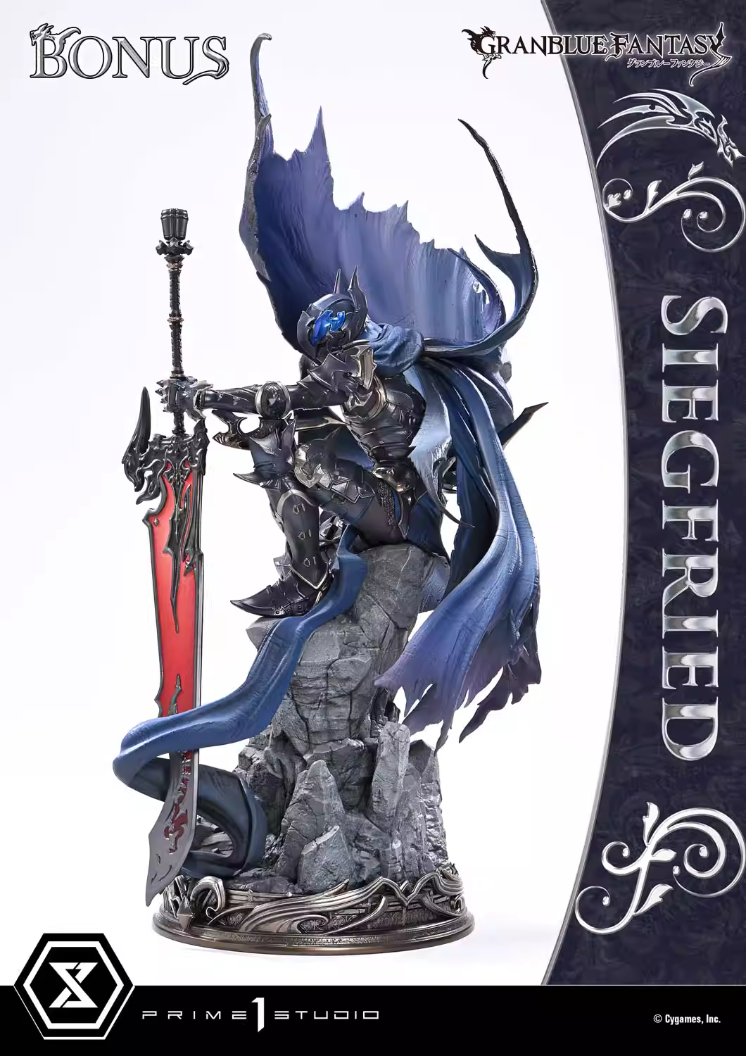 【Pre-sale】1/6 Scale Siegfried-GRANBLUE FANTASY-Prime 1 Statue STUDIO