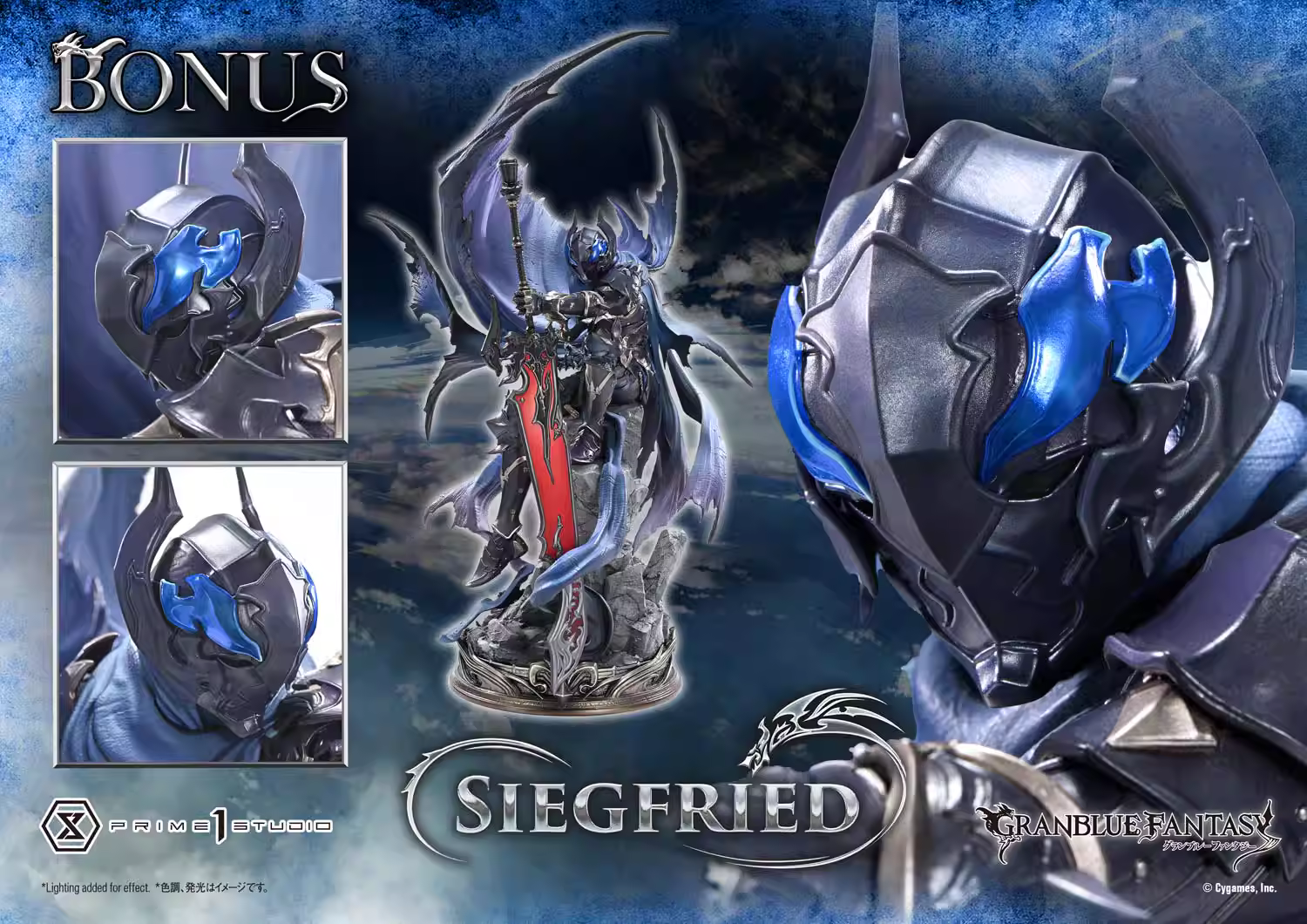 【Pre-sale】1/6 Scale Siegfried-GRANBLUE FANTASY-Prime 1 Statue STUDIO