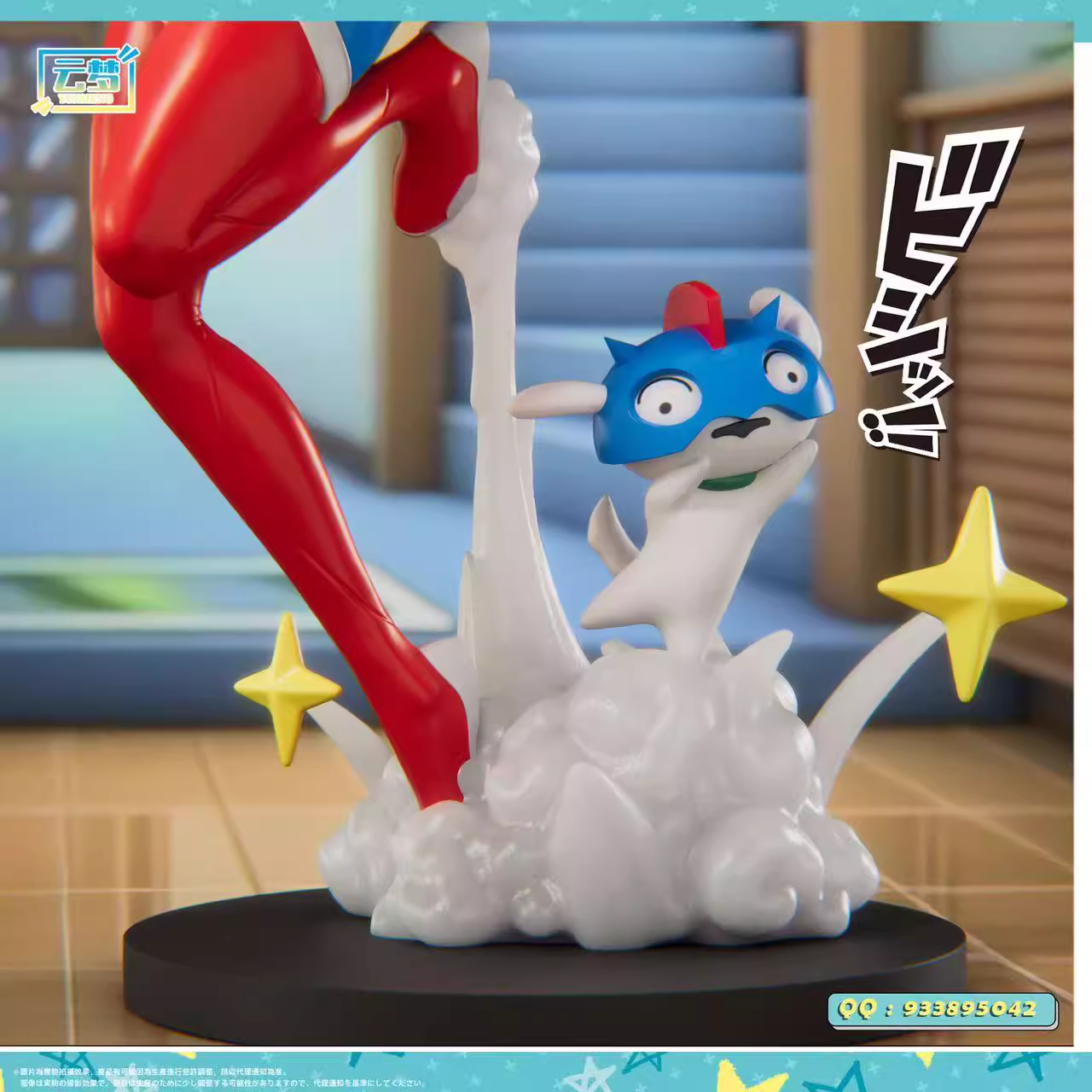 【Pre-sale】1/6 Scale Sexy Superwoman Licensed-Other series-YuMeng Studio x kinkin