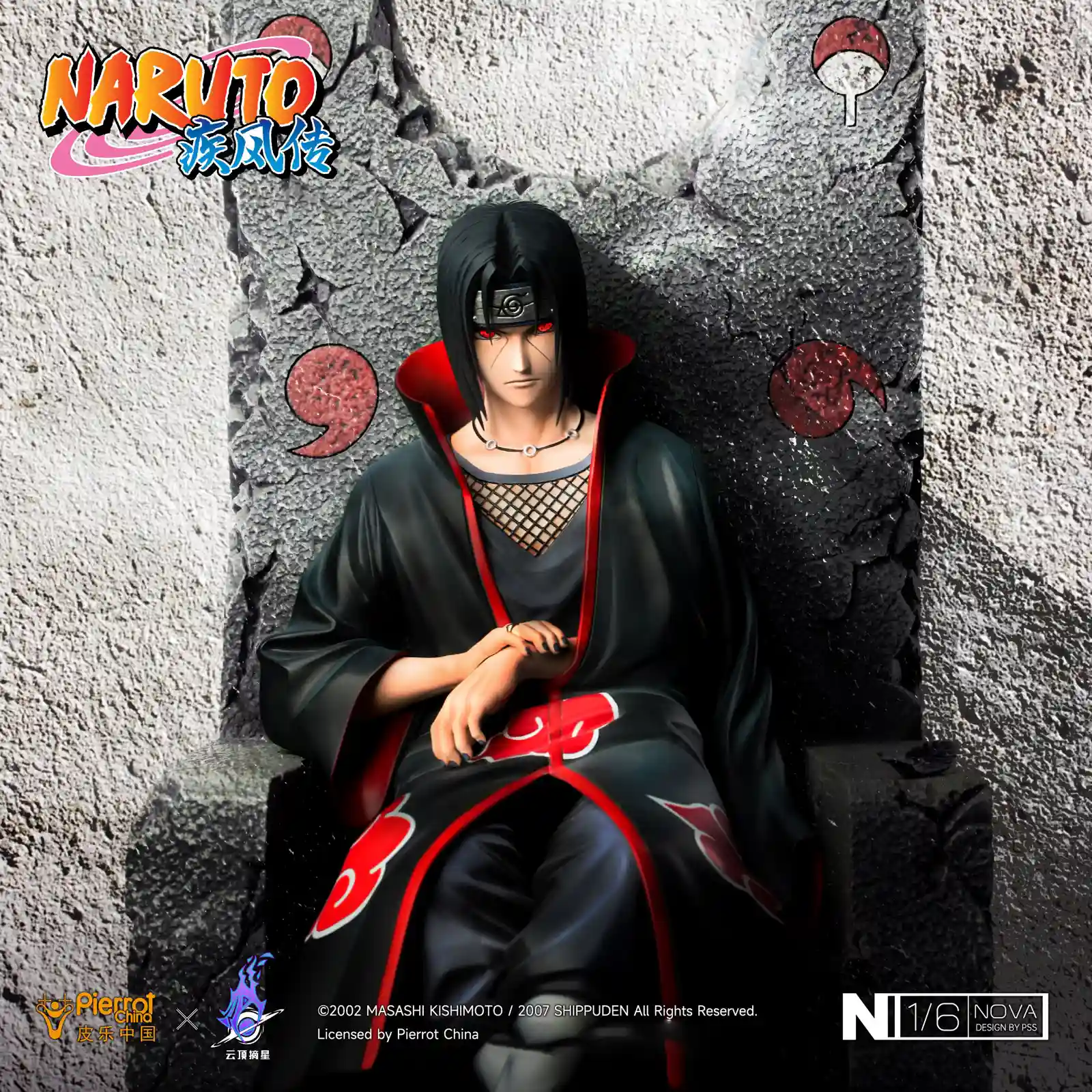 【Last one】1/6 Scale Licensed Itachi Uchiha with LED-Pierrot China x PickStar Studios