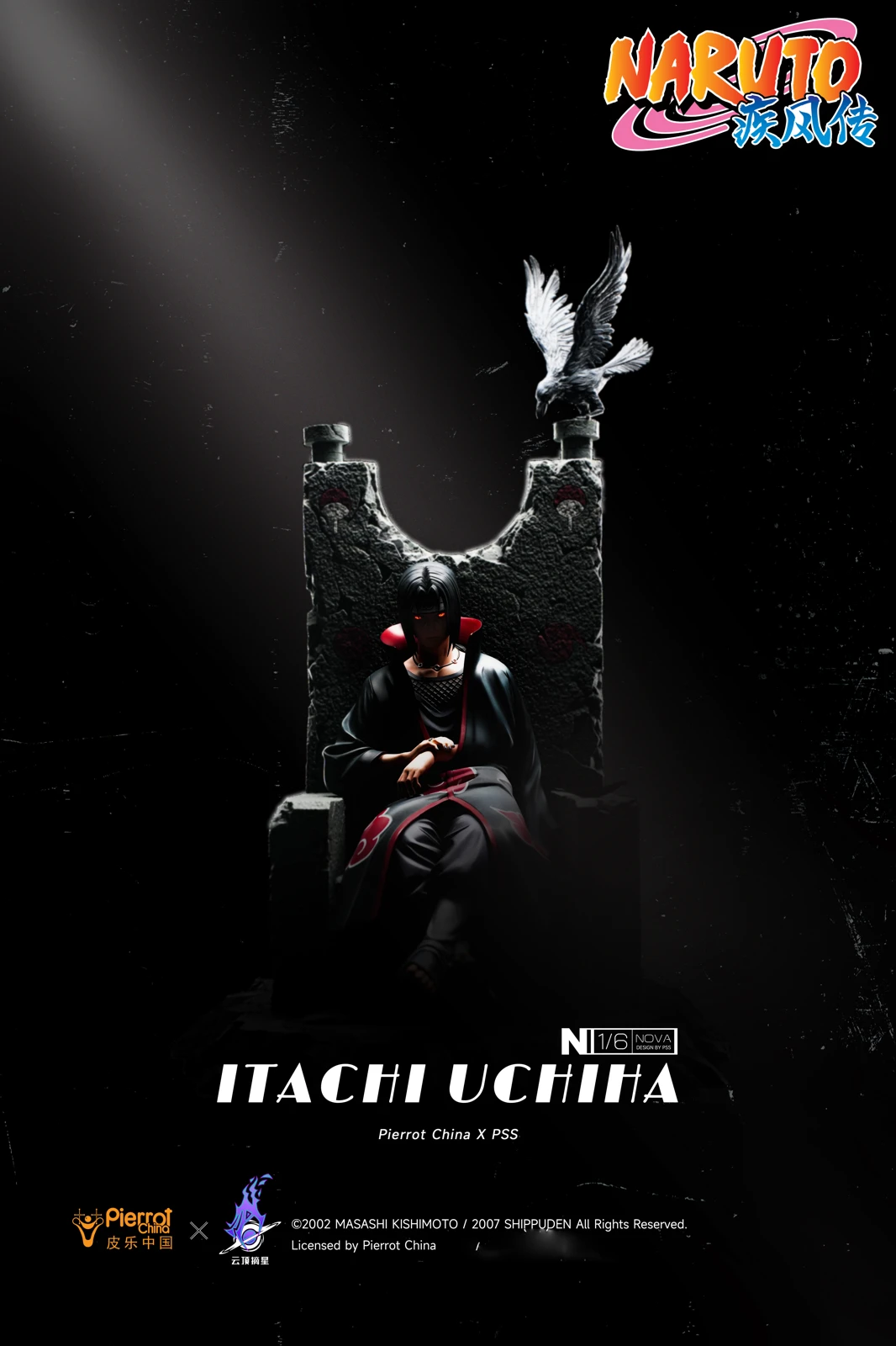 【Last one】1/6 Scale Licensed Itachi Uchiha with LED-Pierrot China x PickStar Studios