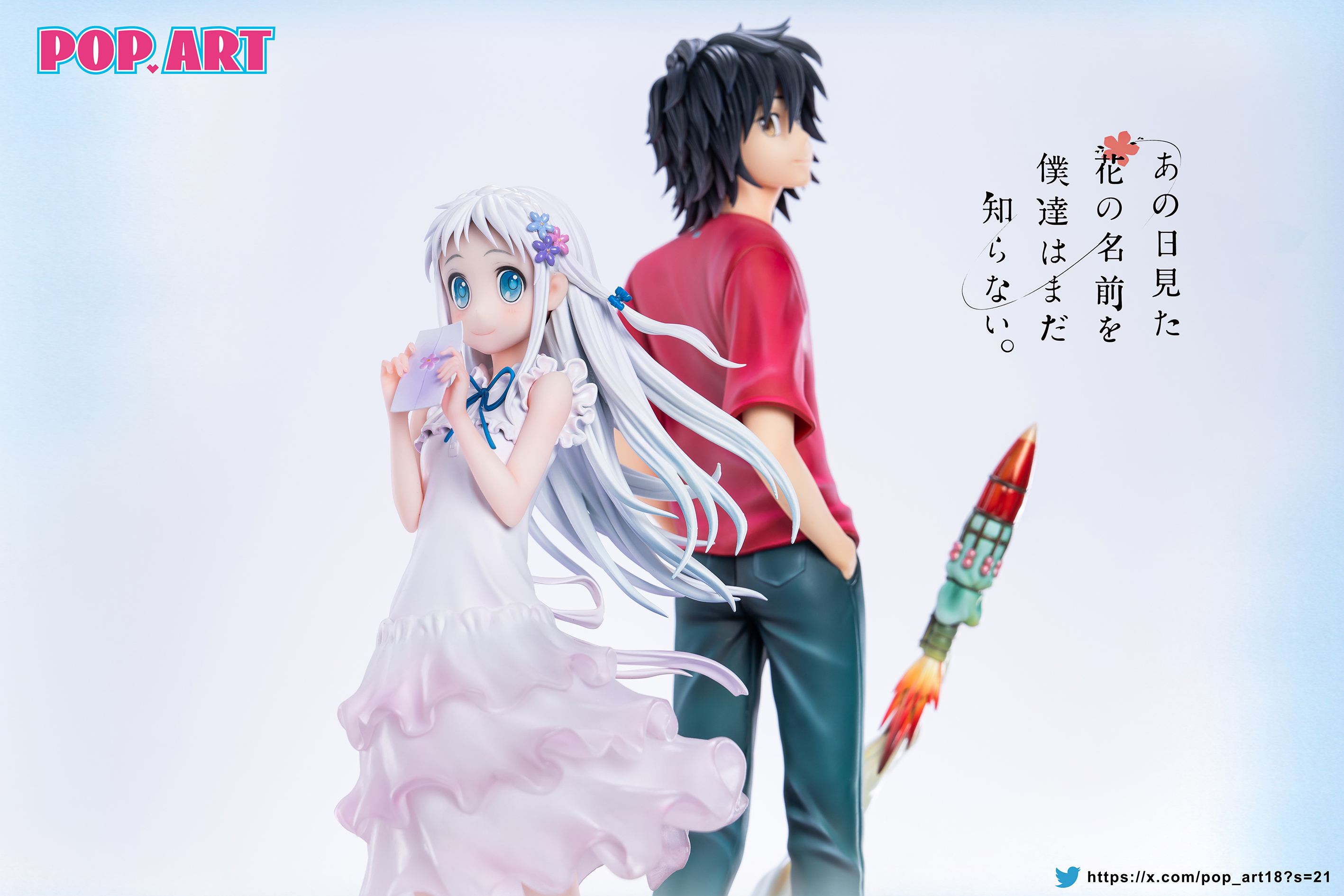 【Pre-sale】1/6 Scale Honma Meiko and Yadomi Jinta-Ano Hi Mita Hana no Namae o Bokutachi wa Mada Shiranai-POP.ART Studio