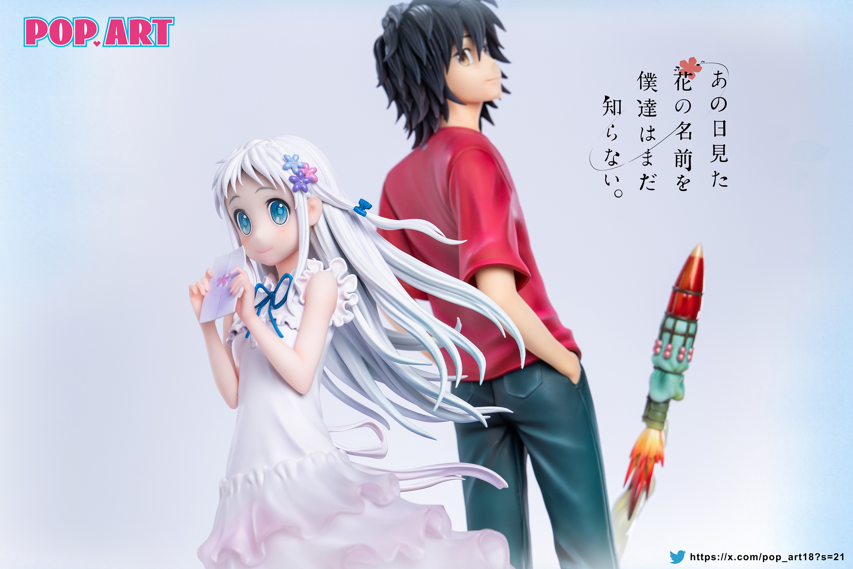【Pre-sale】1/6 Scale Honma Meiko and Yadomi Jinta-Ano Hi Mita Hana no Namae o Bokutachi wa Mada Shiranai-POP.ART Studio