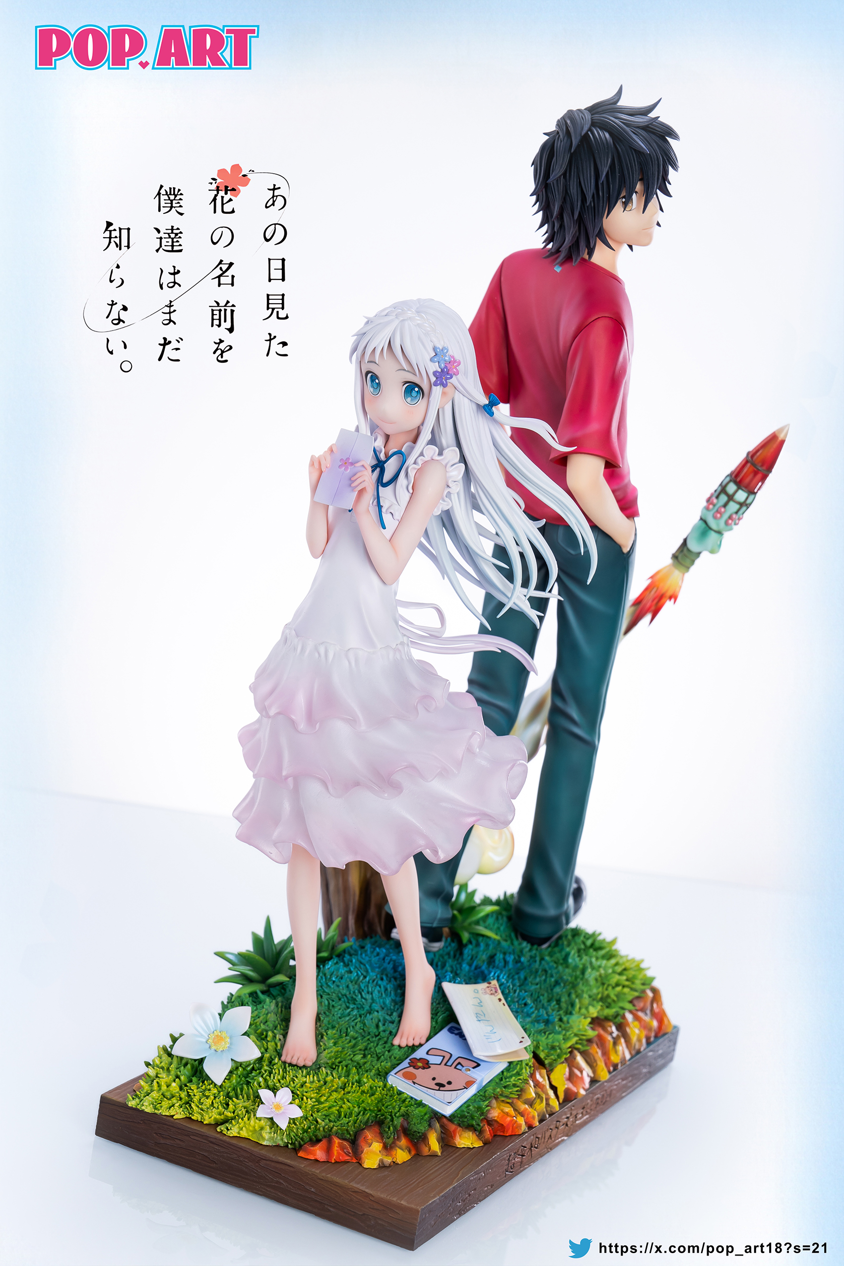 【Pre-sale】1/6 Scale Honma Meiko and Yadomi Jinta-Ano Hi Mita Hana no Namae o Bokutachi wa Mada Shiranai-POP.ART Studio