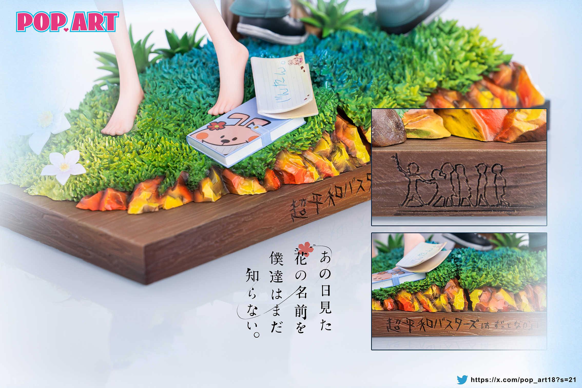 【Pre-sale】1/6 Scale Honma Meiko and Yadomi Jinta-Ano Hi Mita Hana no Namae o Bokutachi wa Mada Shiranai-POP.ART Studio